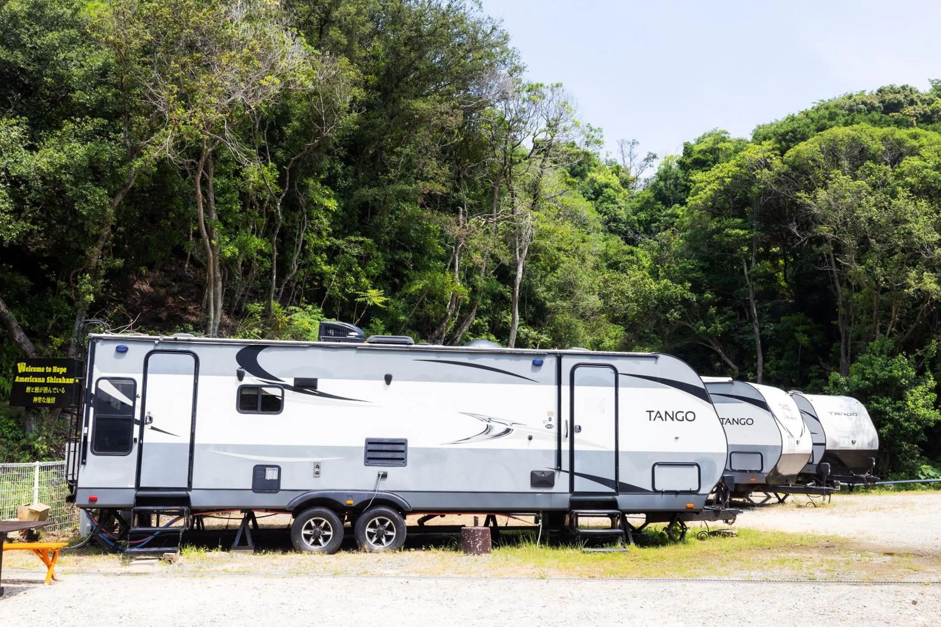 Grampus Inn Shirahama