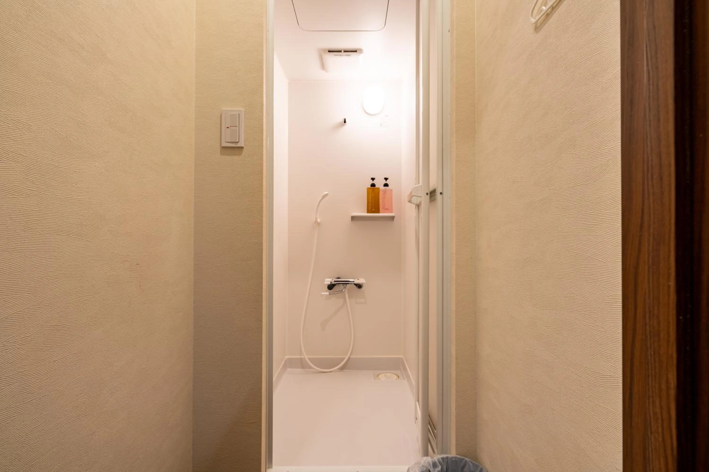 Bathroom in Guest House Ouka