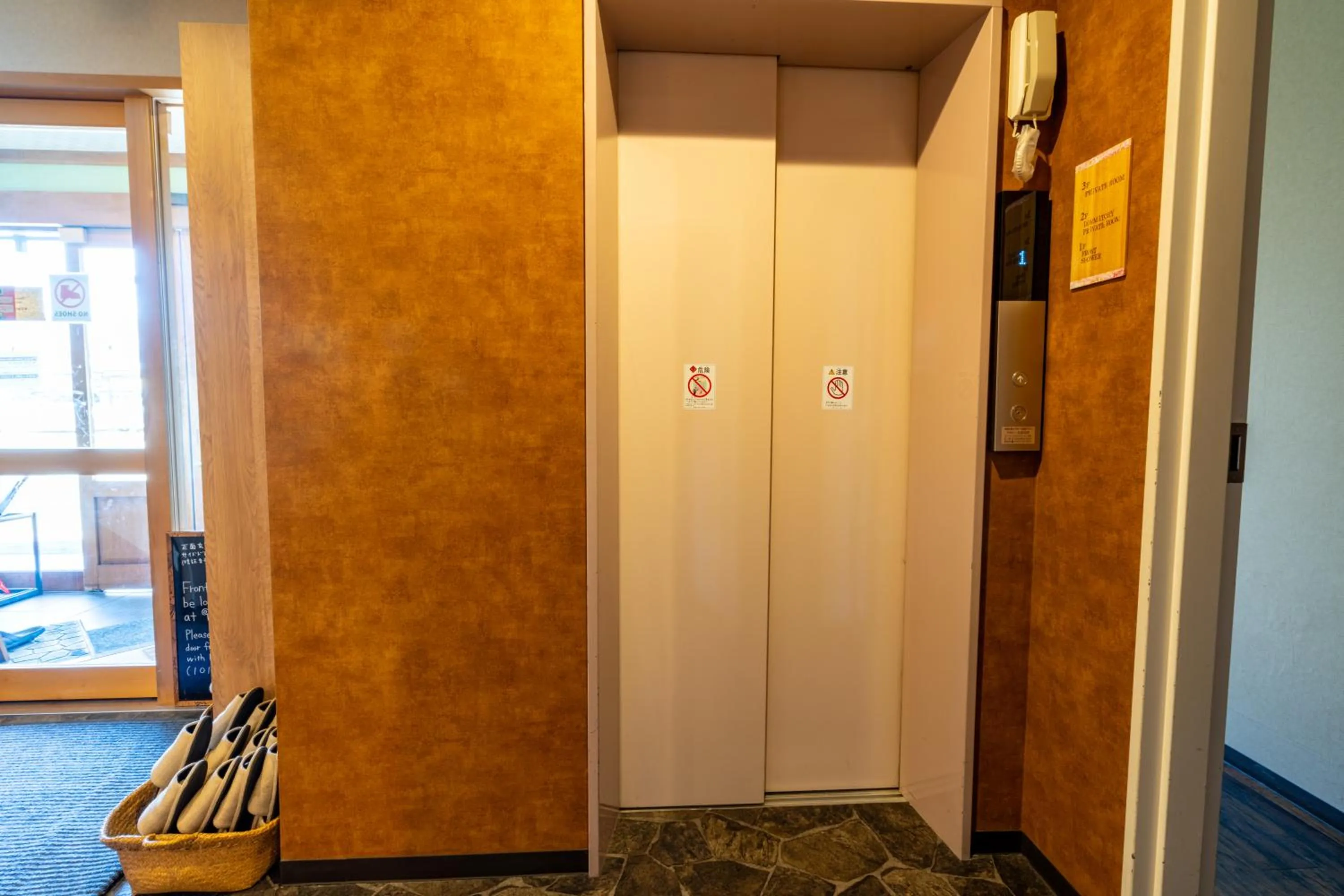 elevator in Guest House Ouka