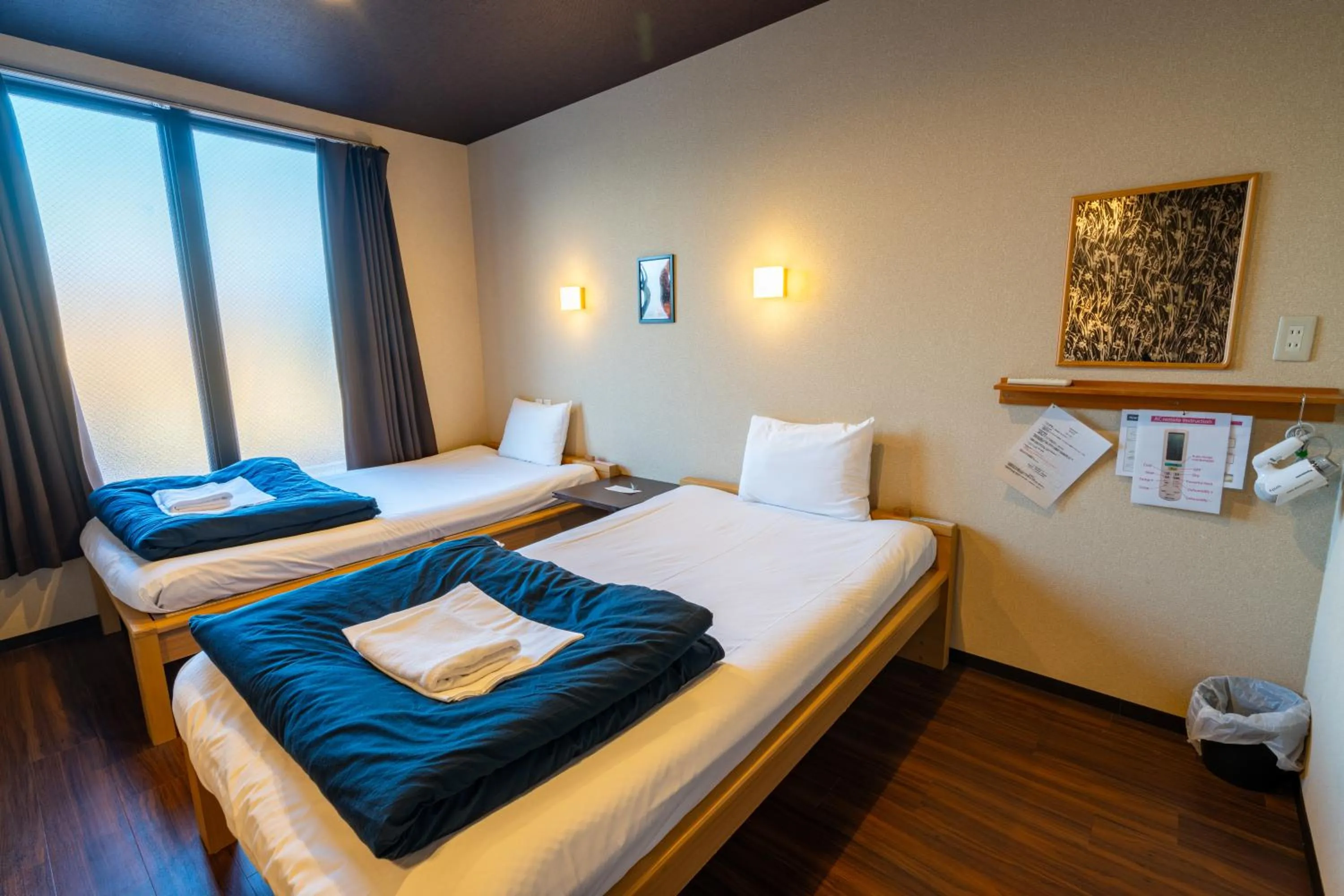 Photo of the whole room, Bed in Guest House Ouka