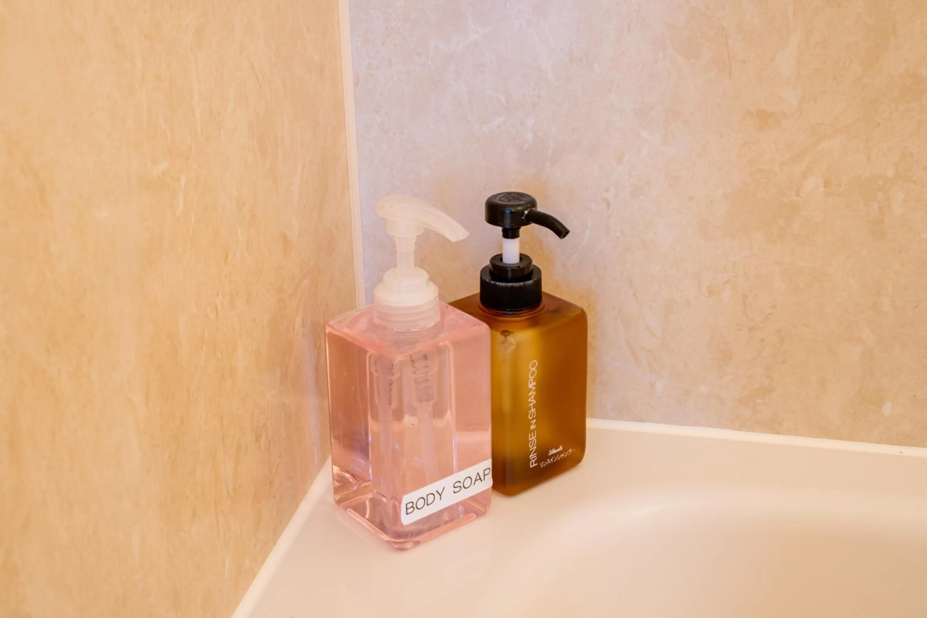 Bathroom in Guest House Ouka