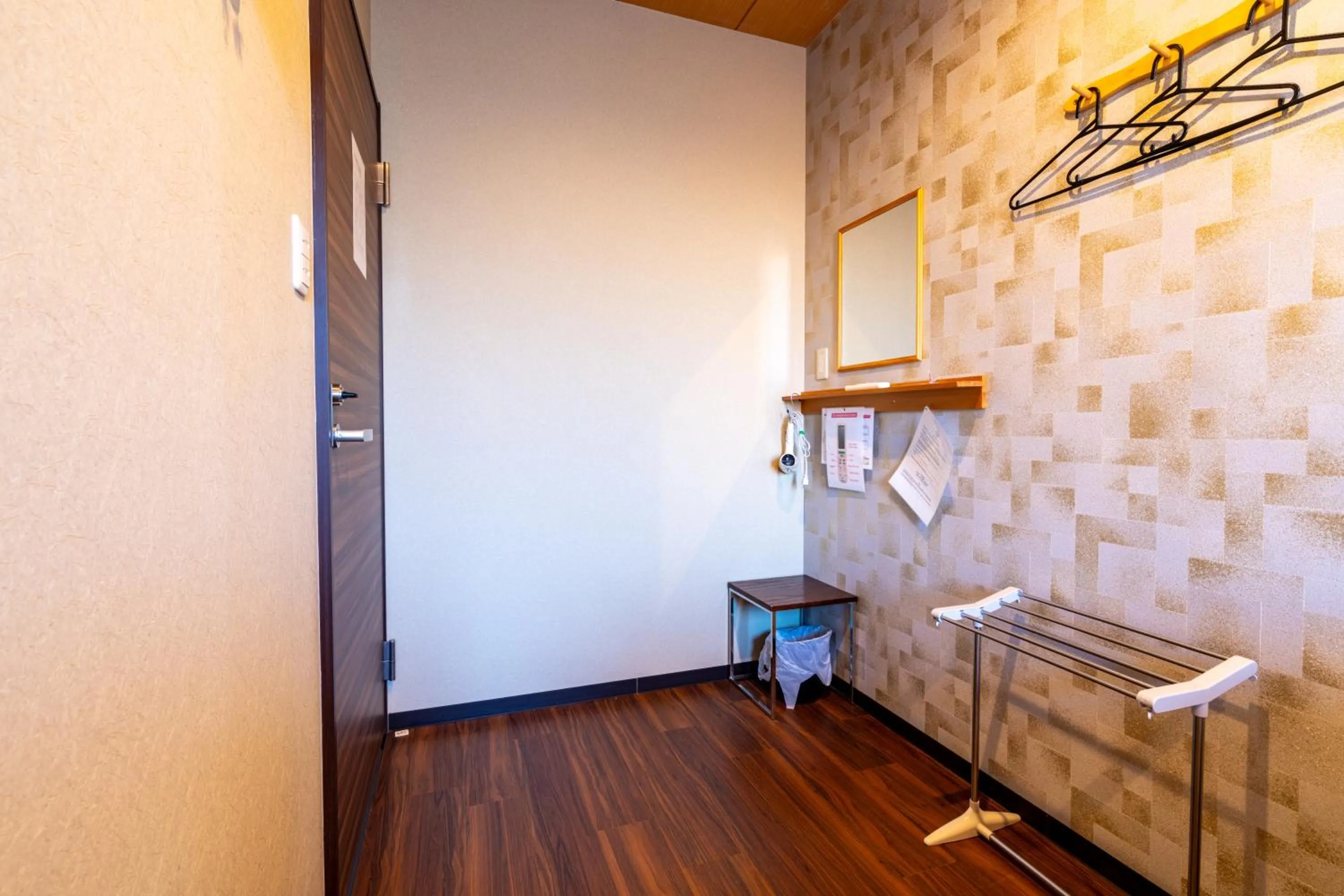 Photo of the whole room in Guest House Ouka