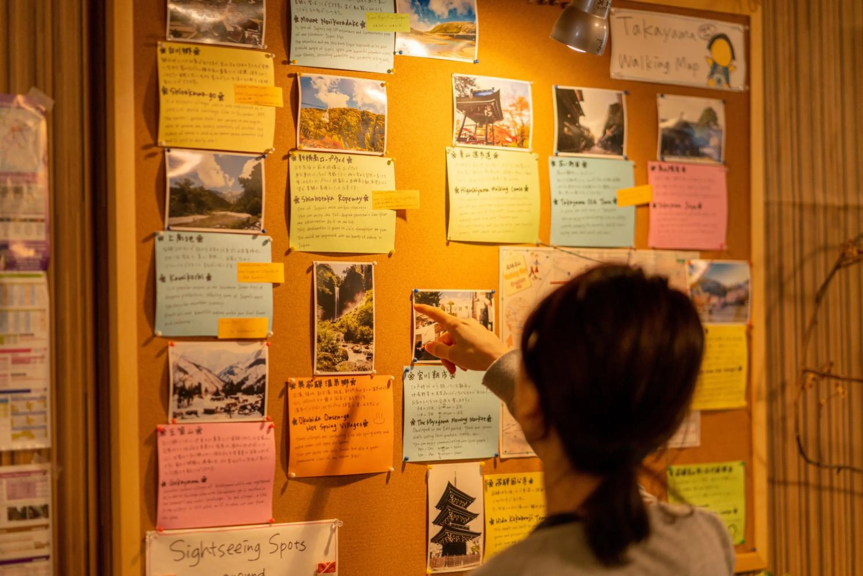 Communal lounge/ TV room in Guest House Ouka