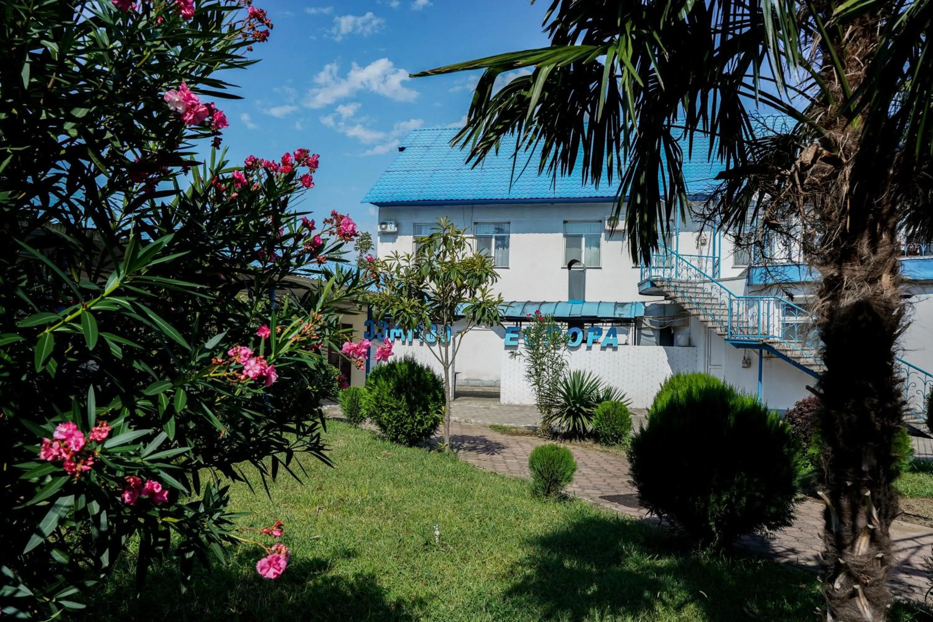 Garden in Europa Hotel-Kutaisi