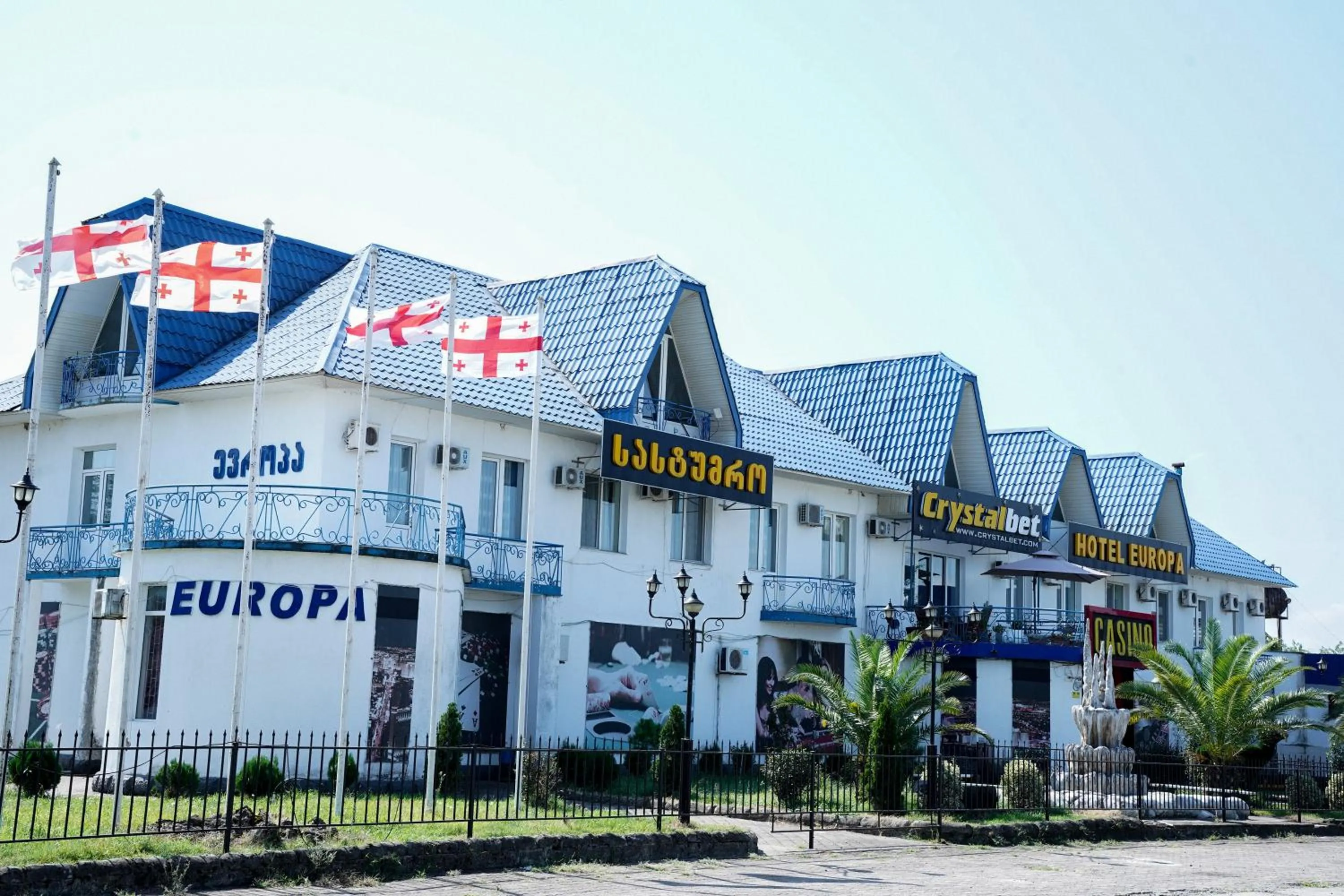 Property building in Europa Hotel-Kutaisi