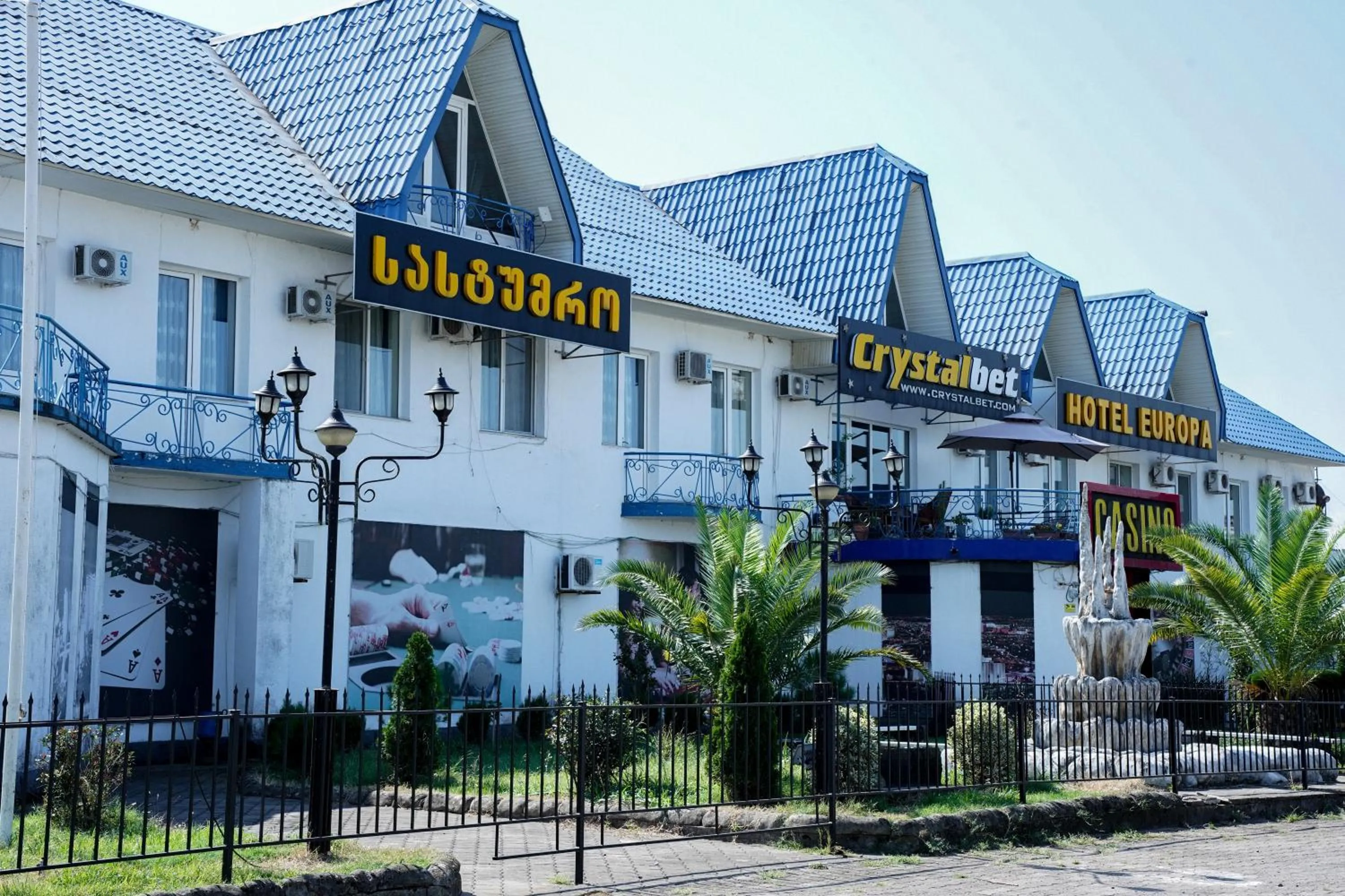 Property building in Europa Hotel-Kutaisi