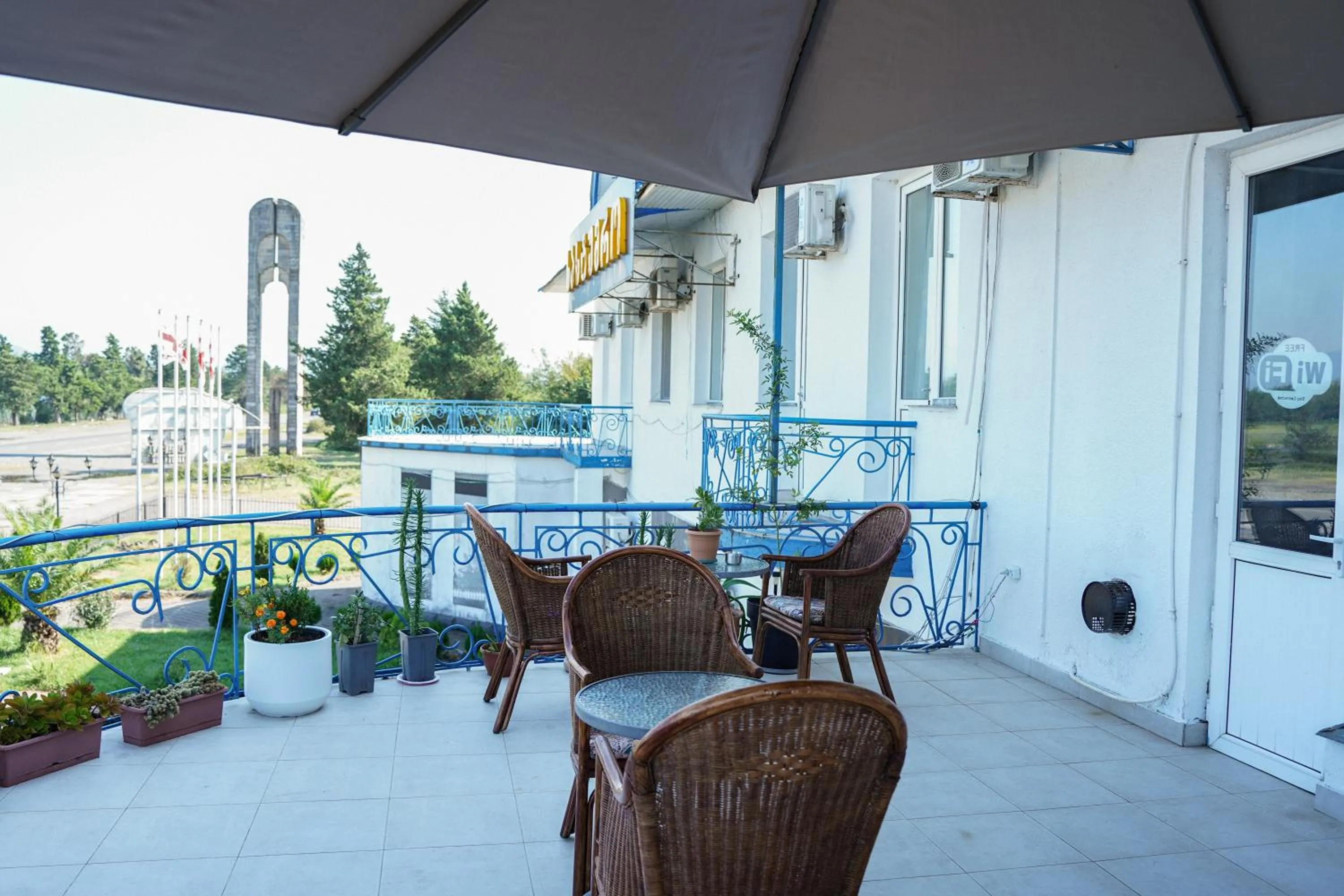 View (from property/room) in Europa Hotel-Kutaisi