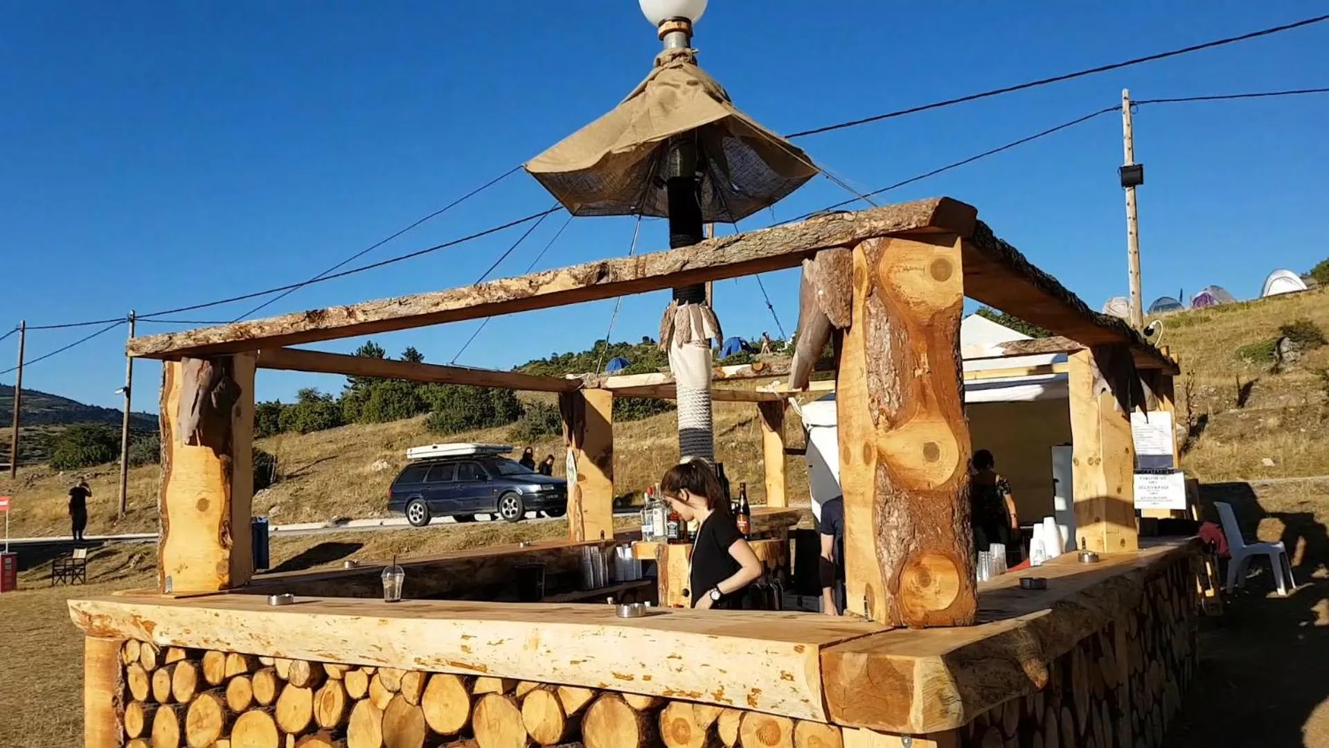 Archontiko Fiamegou Hotel&Spa