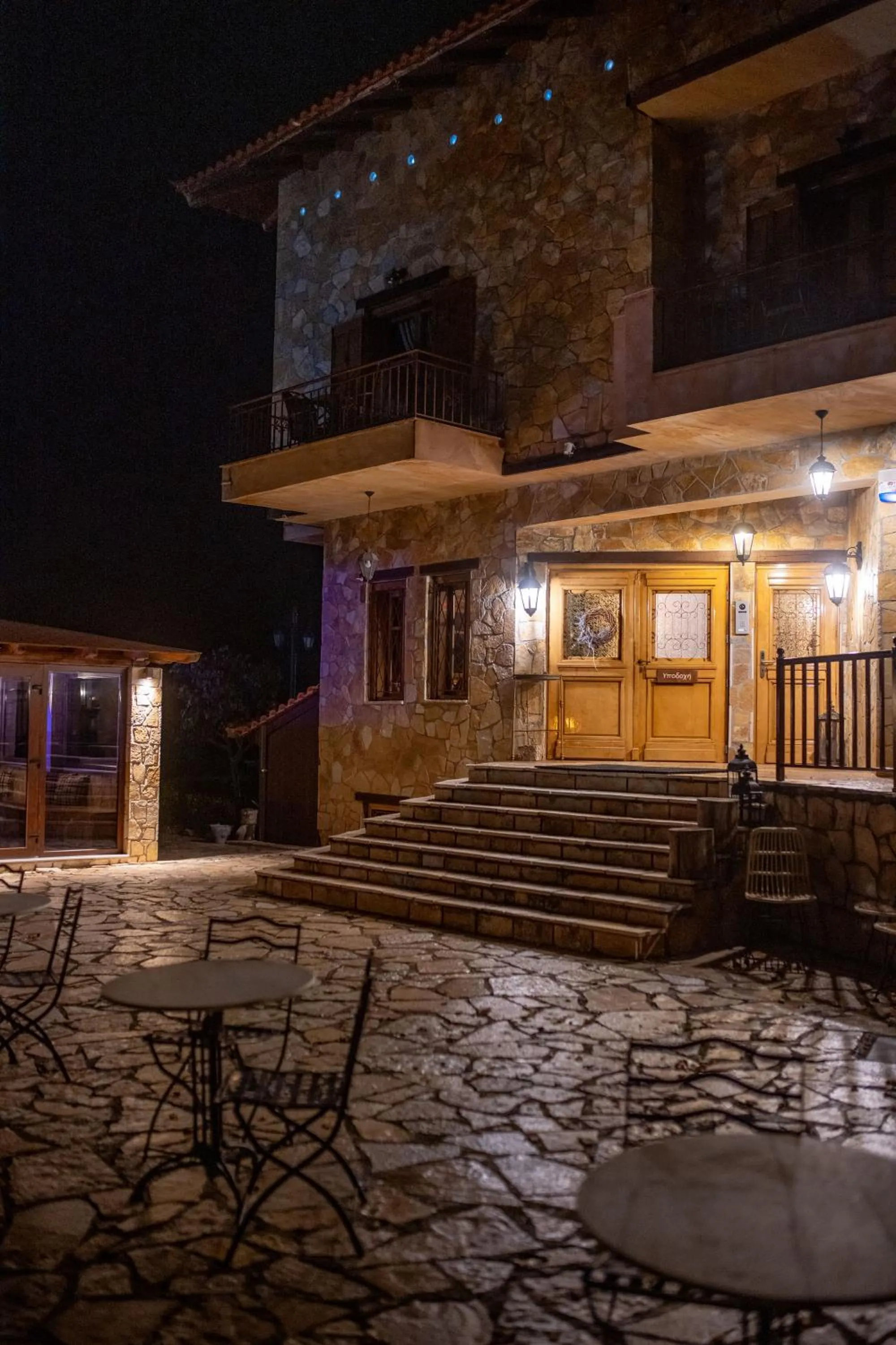 Archontiko Fiamegou Hotel&Spa