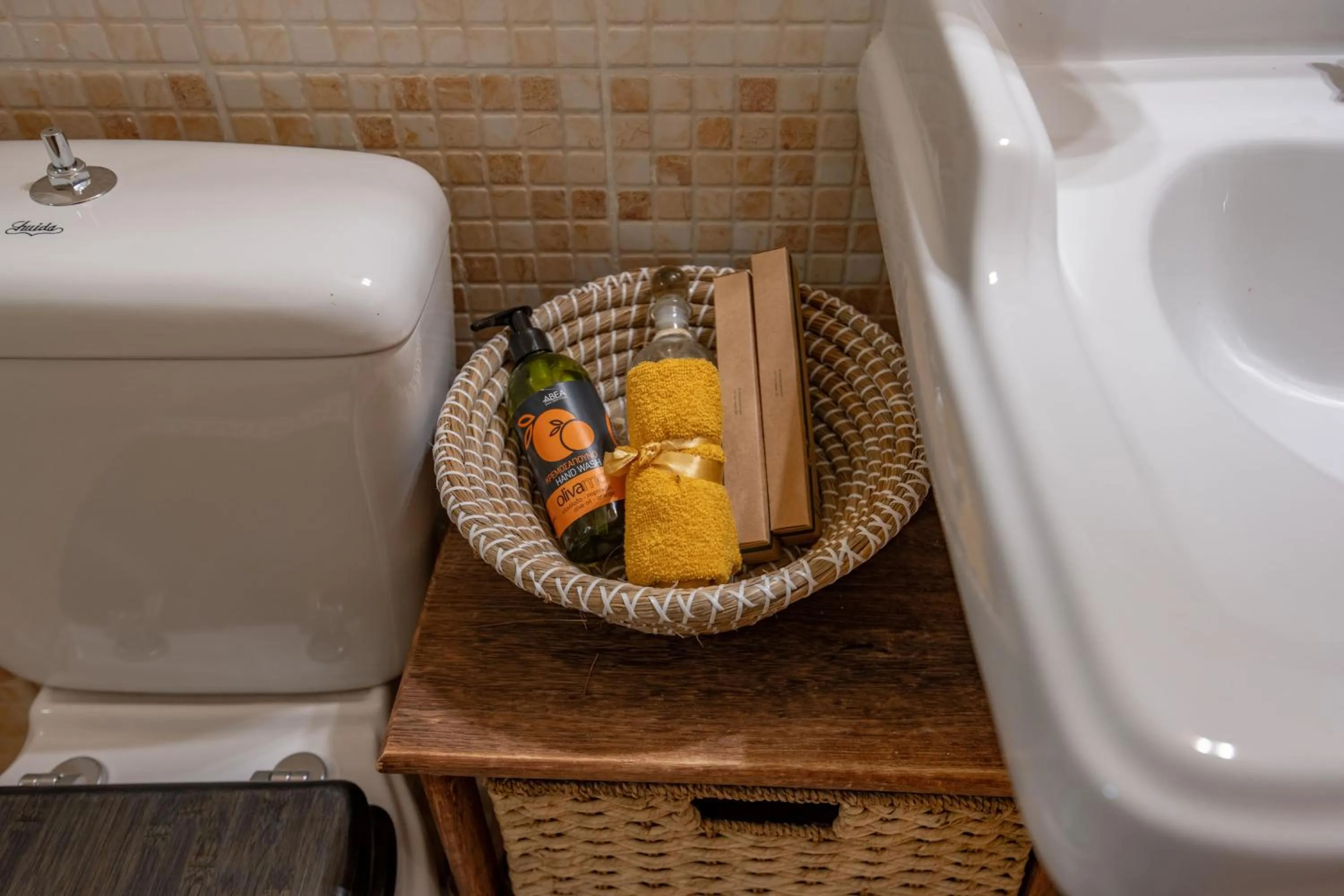 Archontiko Fiamegou Hotel&Spa