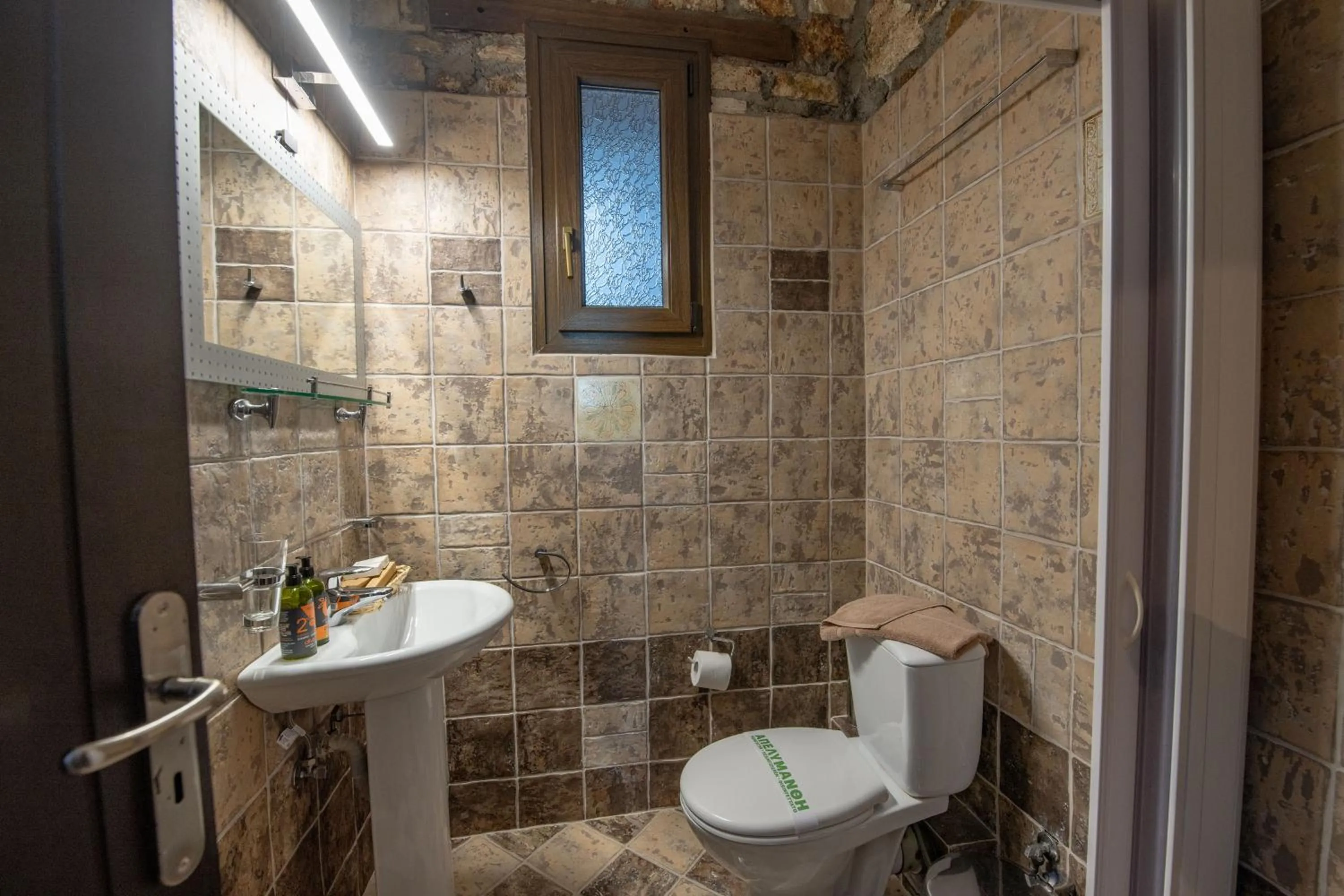 Archontiko Fiamegou Hotel&Spa