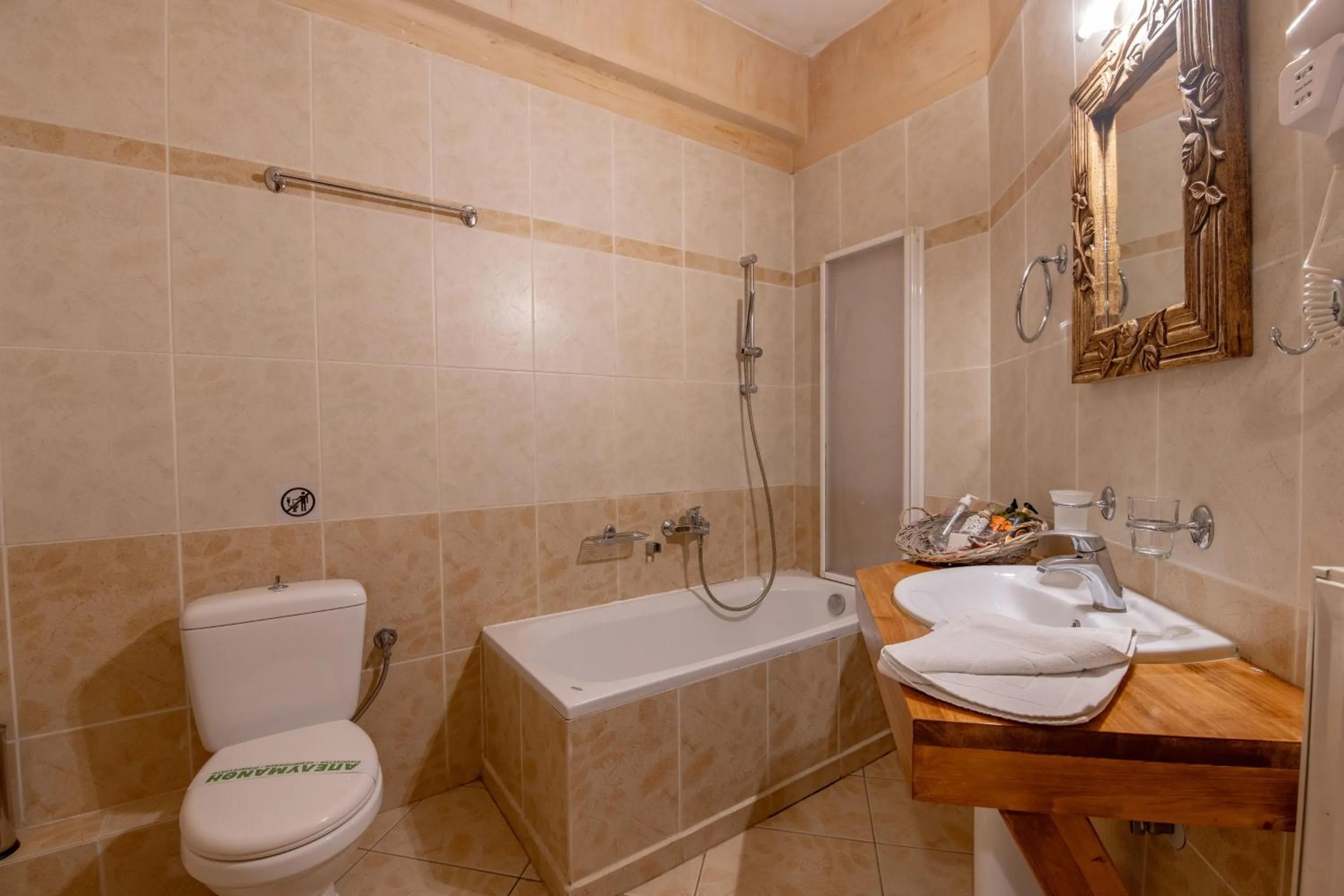 Toilet in Archontiko Fiamegou Hotel&Spa