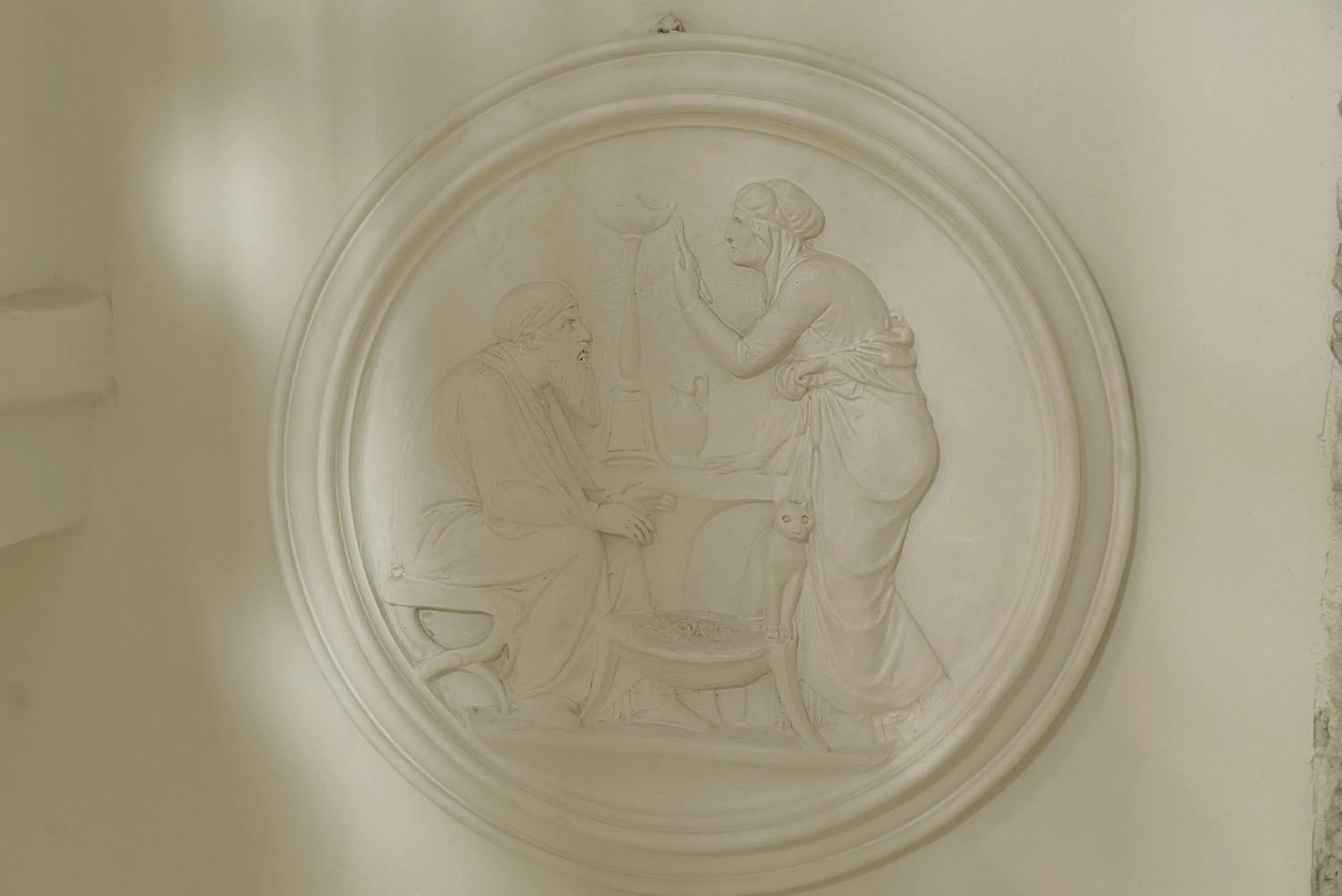 Lobby or reception in Magnova Studios