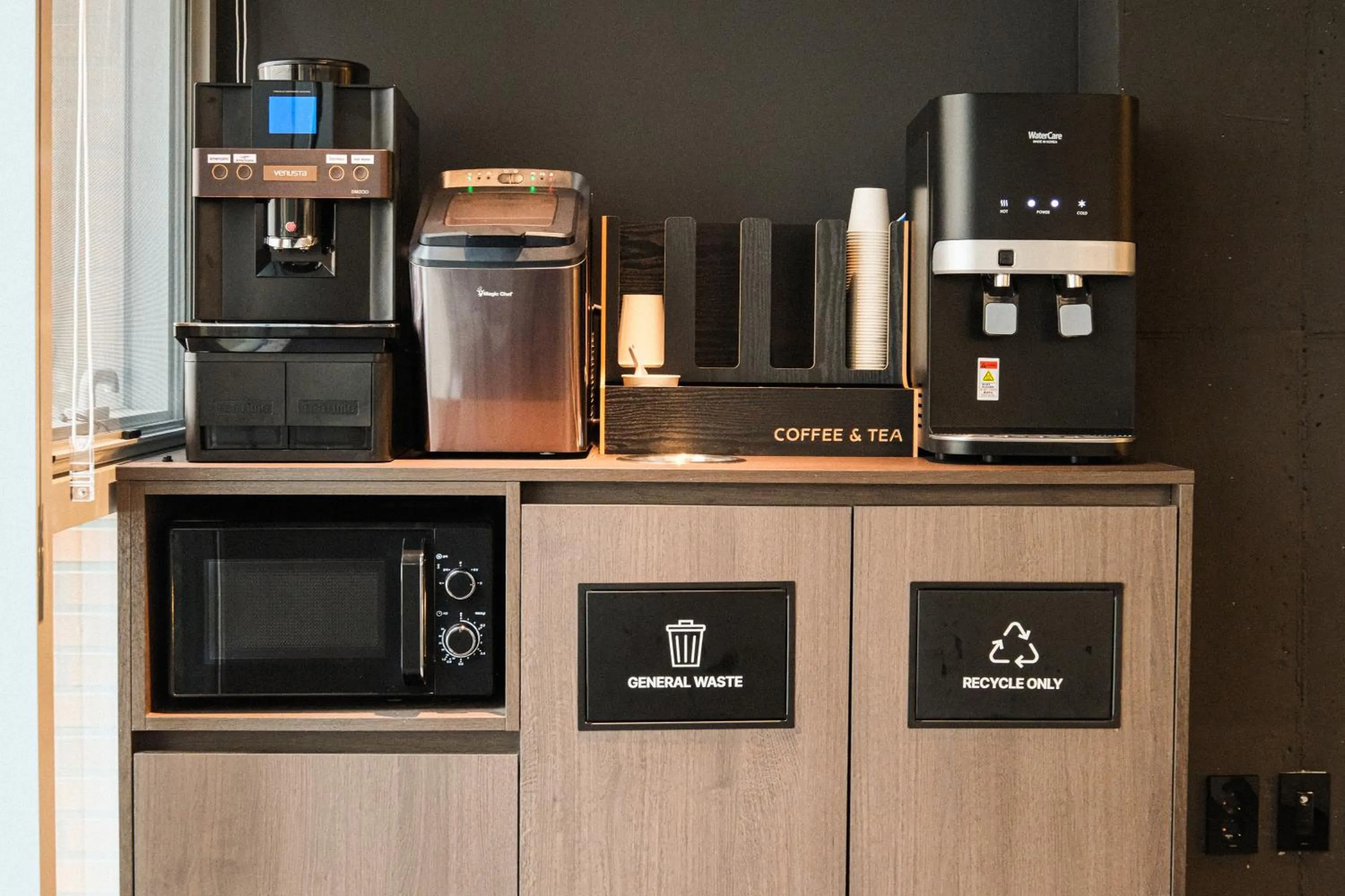 minibar in GOYOO INN & cabins