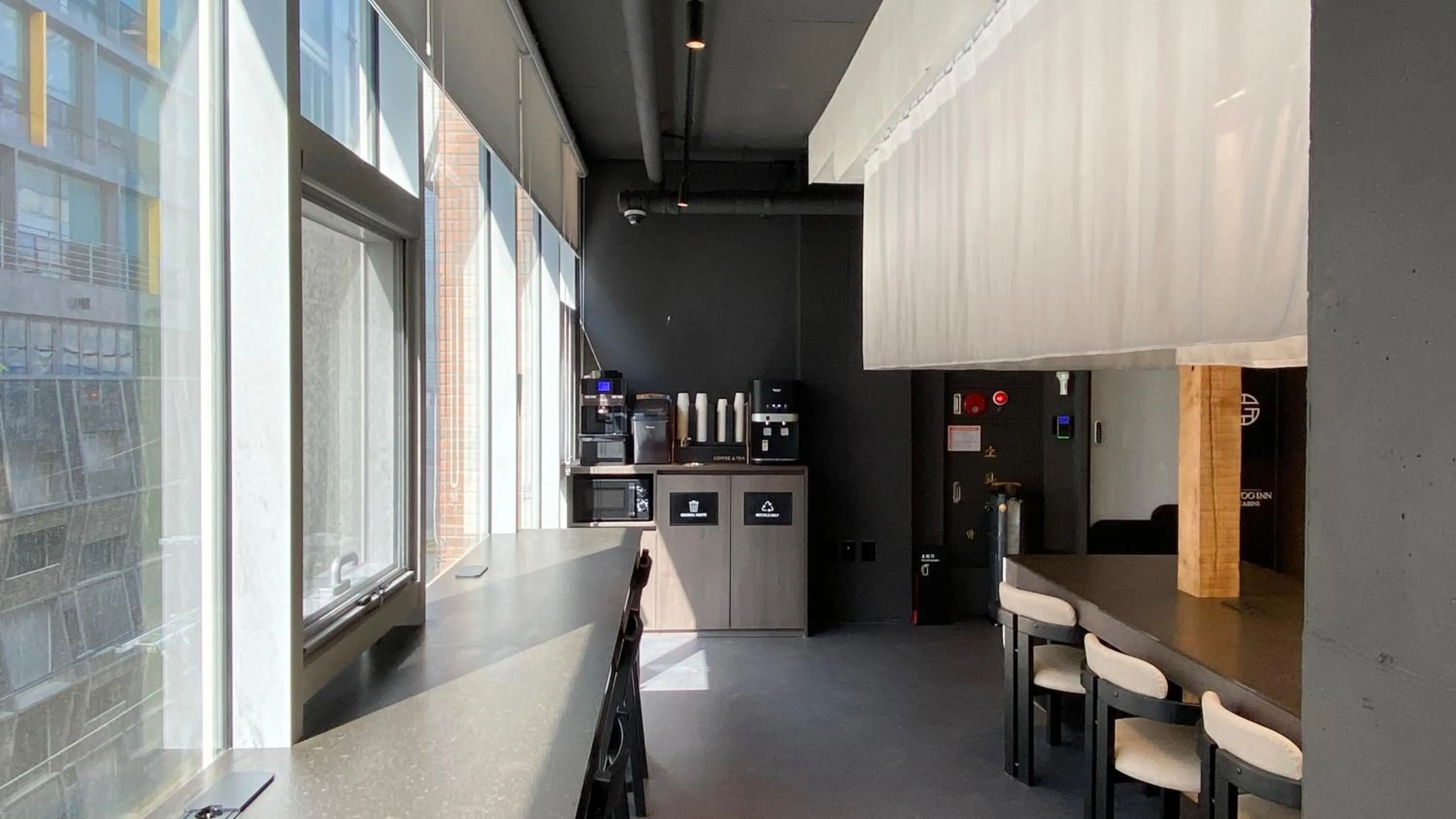 minibar in GOYOO INN & cabins