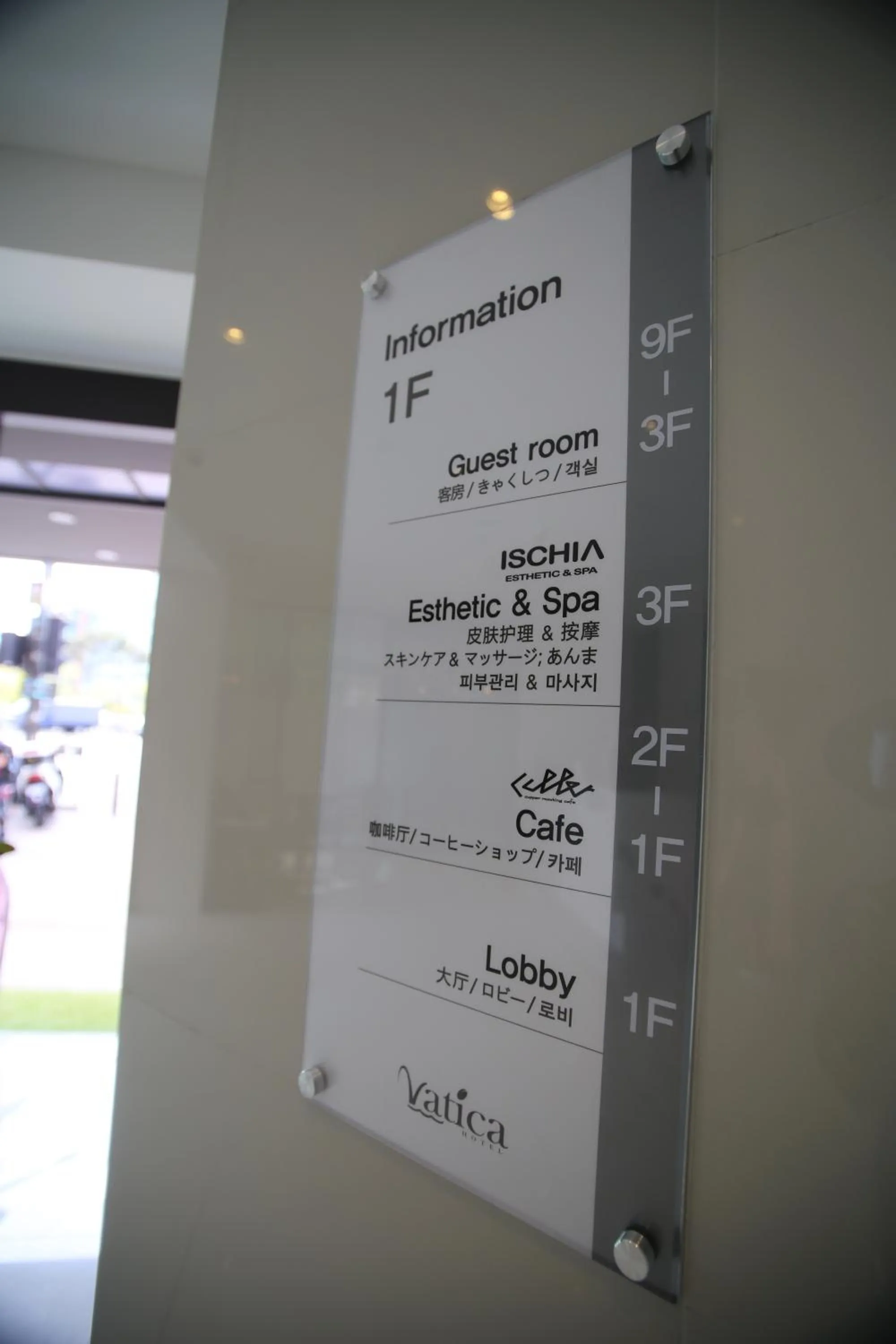 Other in Vatica Hotel Dongdaemun