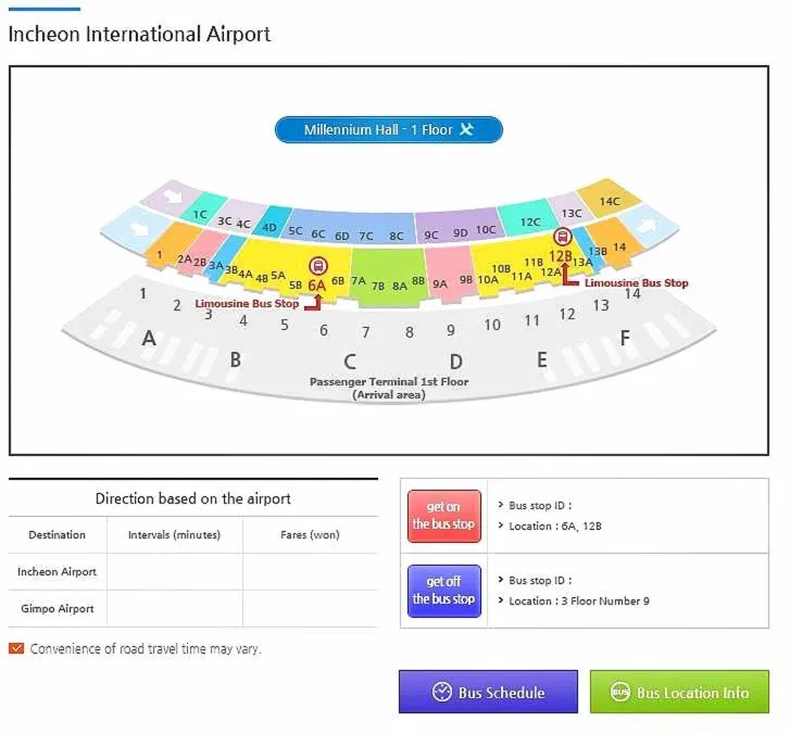 Other in Vatica Hotel Dongdaemun