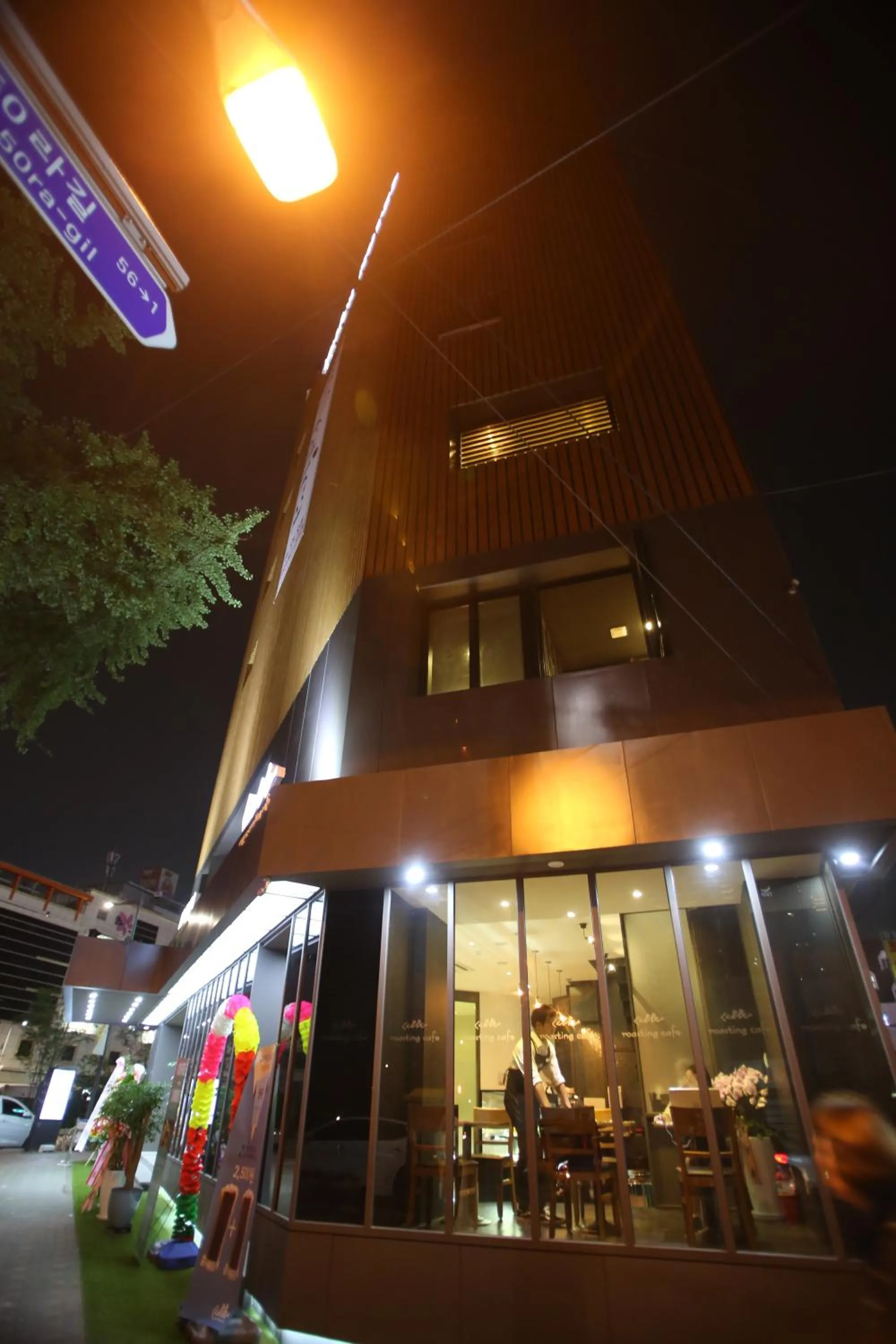 Restaurant/places to eat in Vatica Hotel Dongdaemun