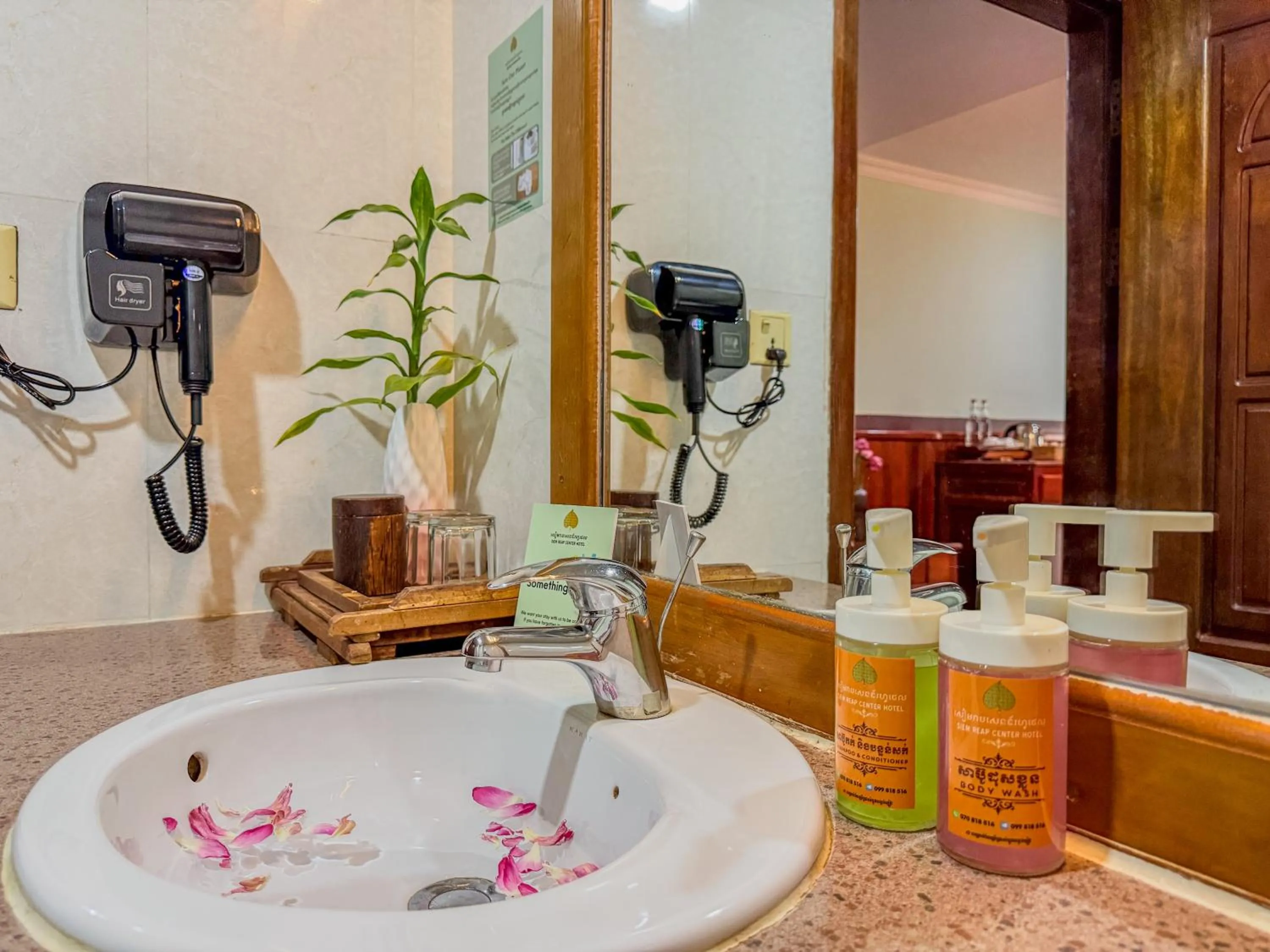 Bathroom in Siem Reap Center Hotel