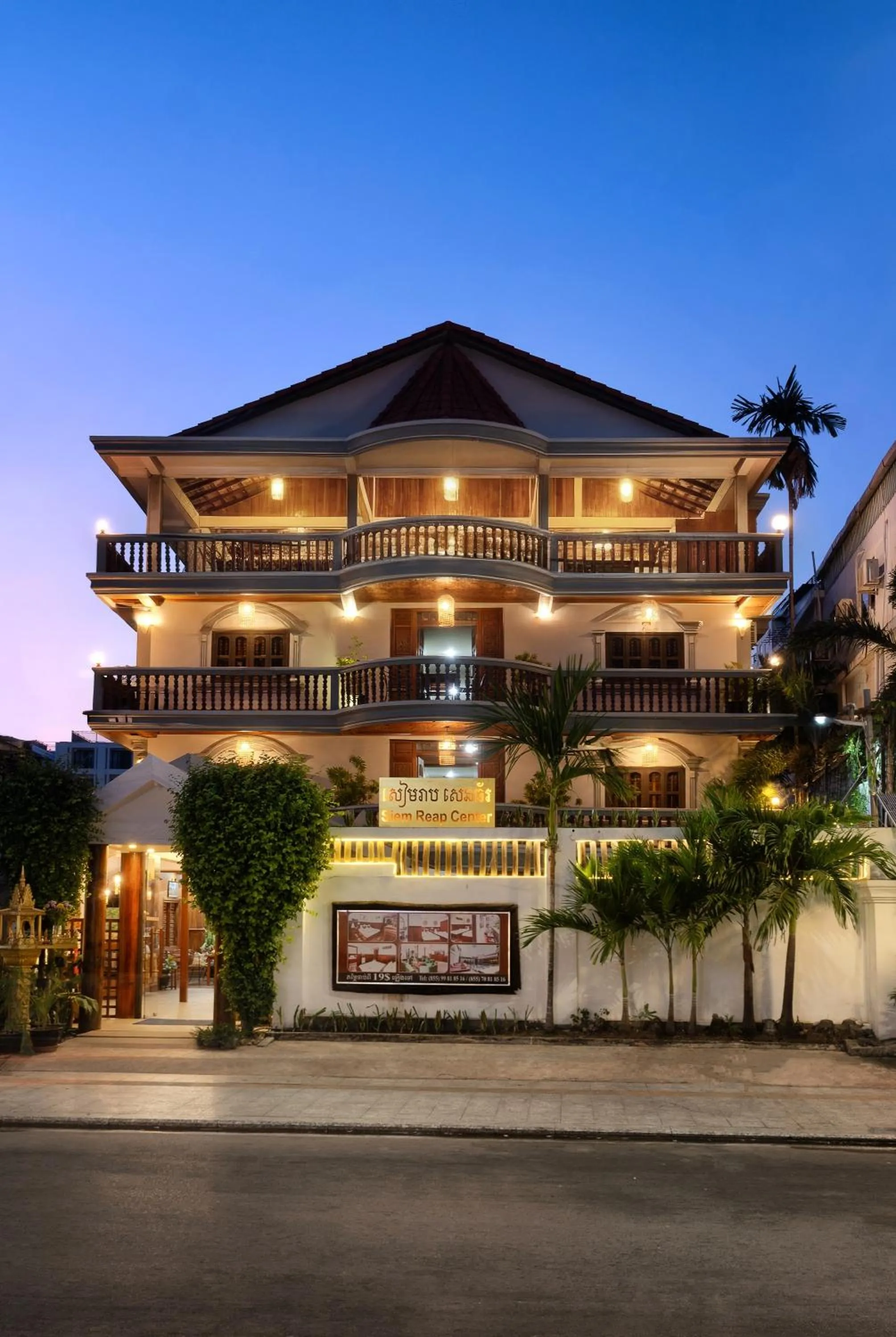 Property building in Siem Reap Center Hotel