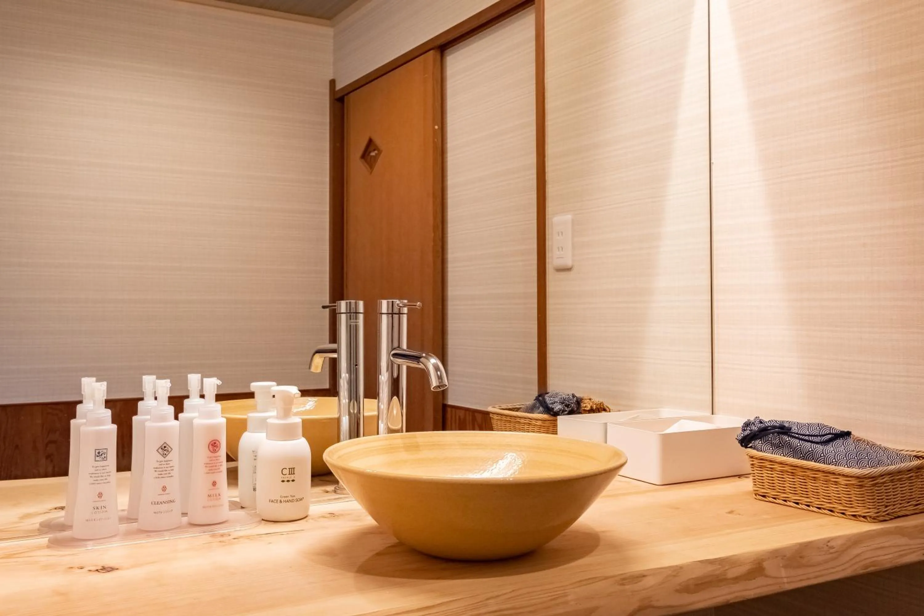 Bathroom in Hakuunsou