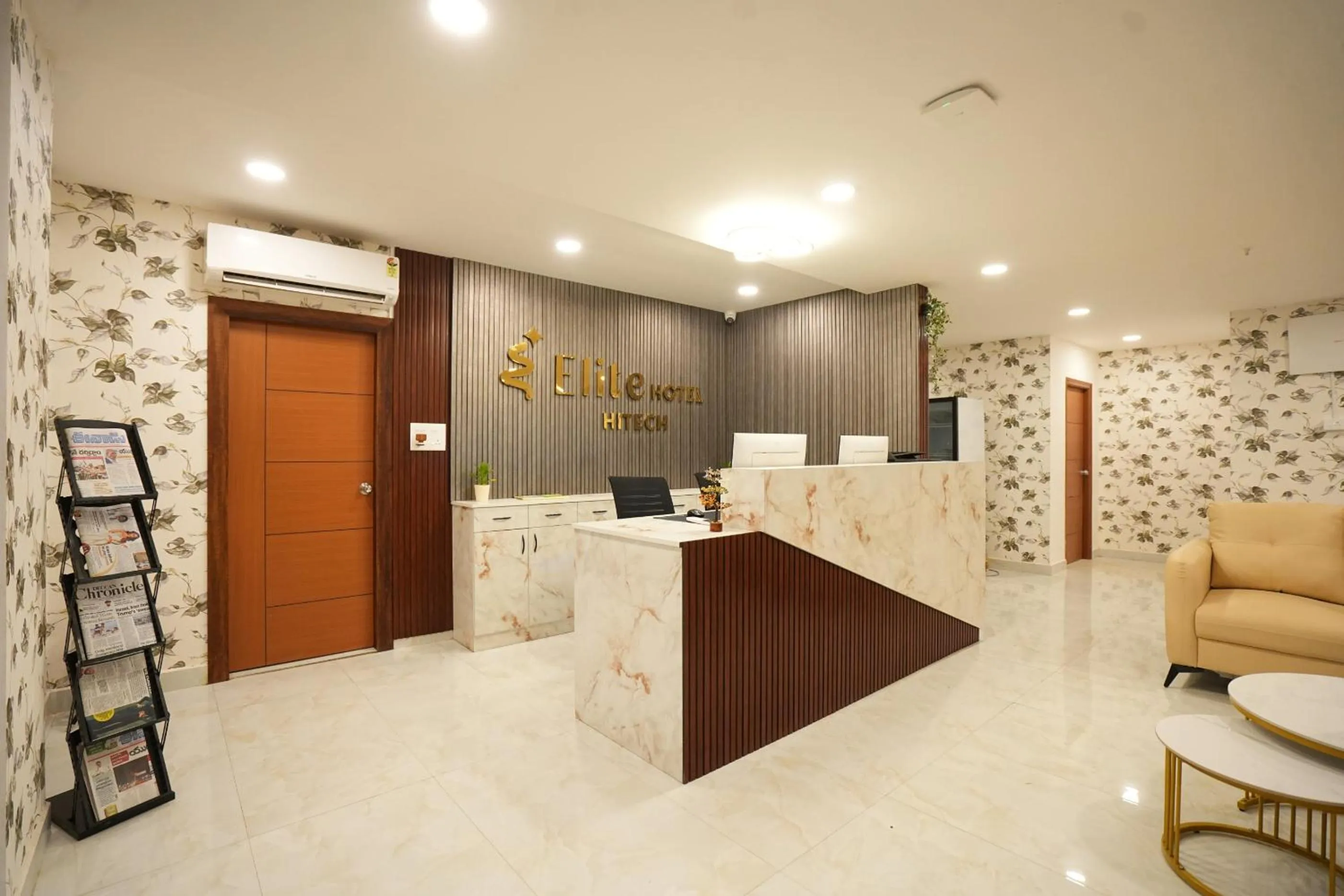 Lobby or reception in Elite Hotel HITECH