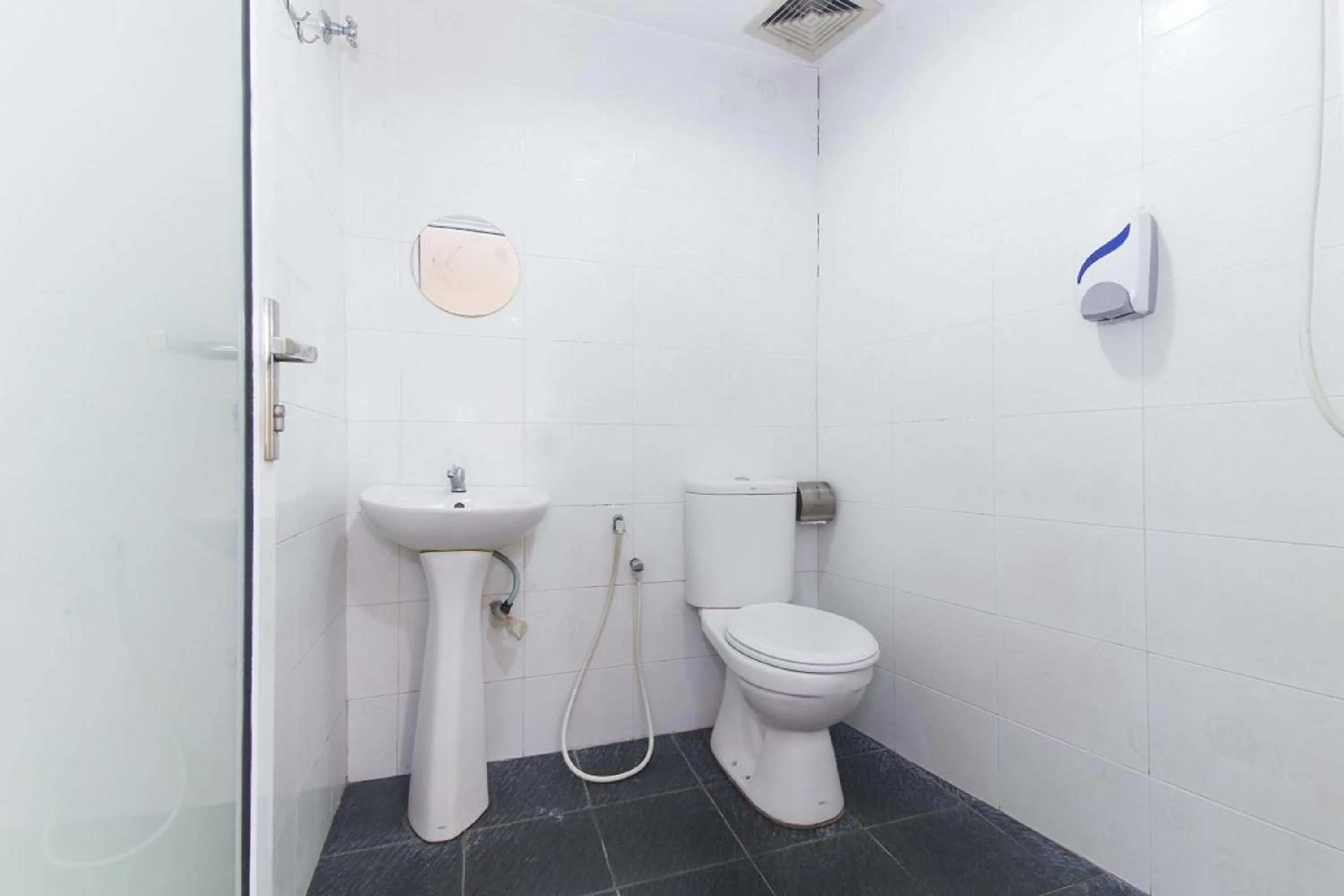 Bathroom in Cahaya Midah - BilikXpert