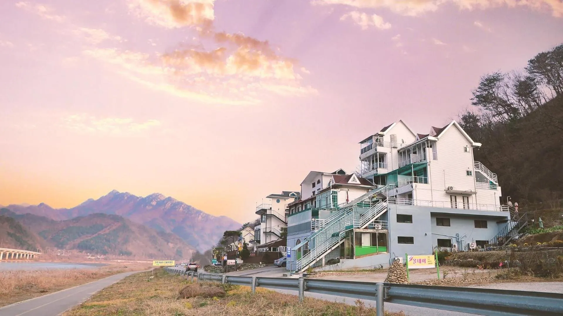 Chuncheon Allday Pension