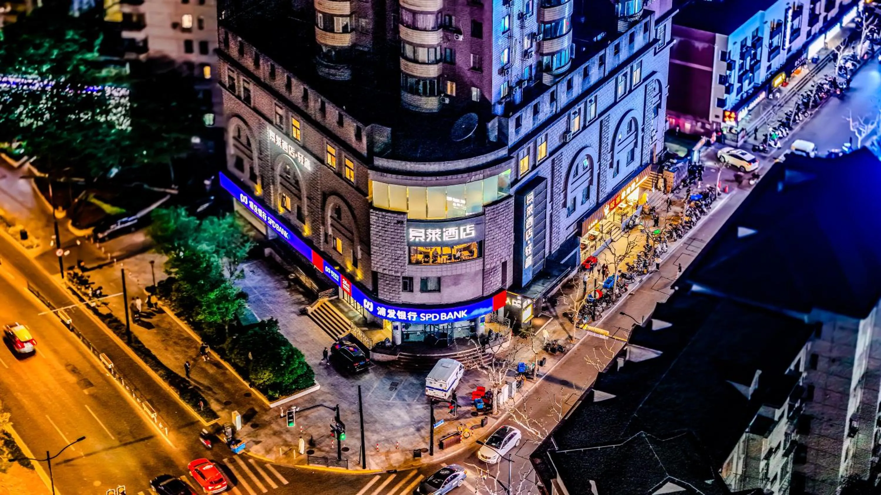 Property building in JL Boutique Hotel shanghai Tian An 1000 Trees Jing An Temple changshou Road Store