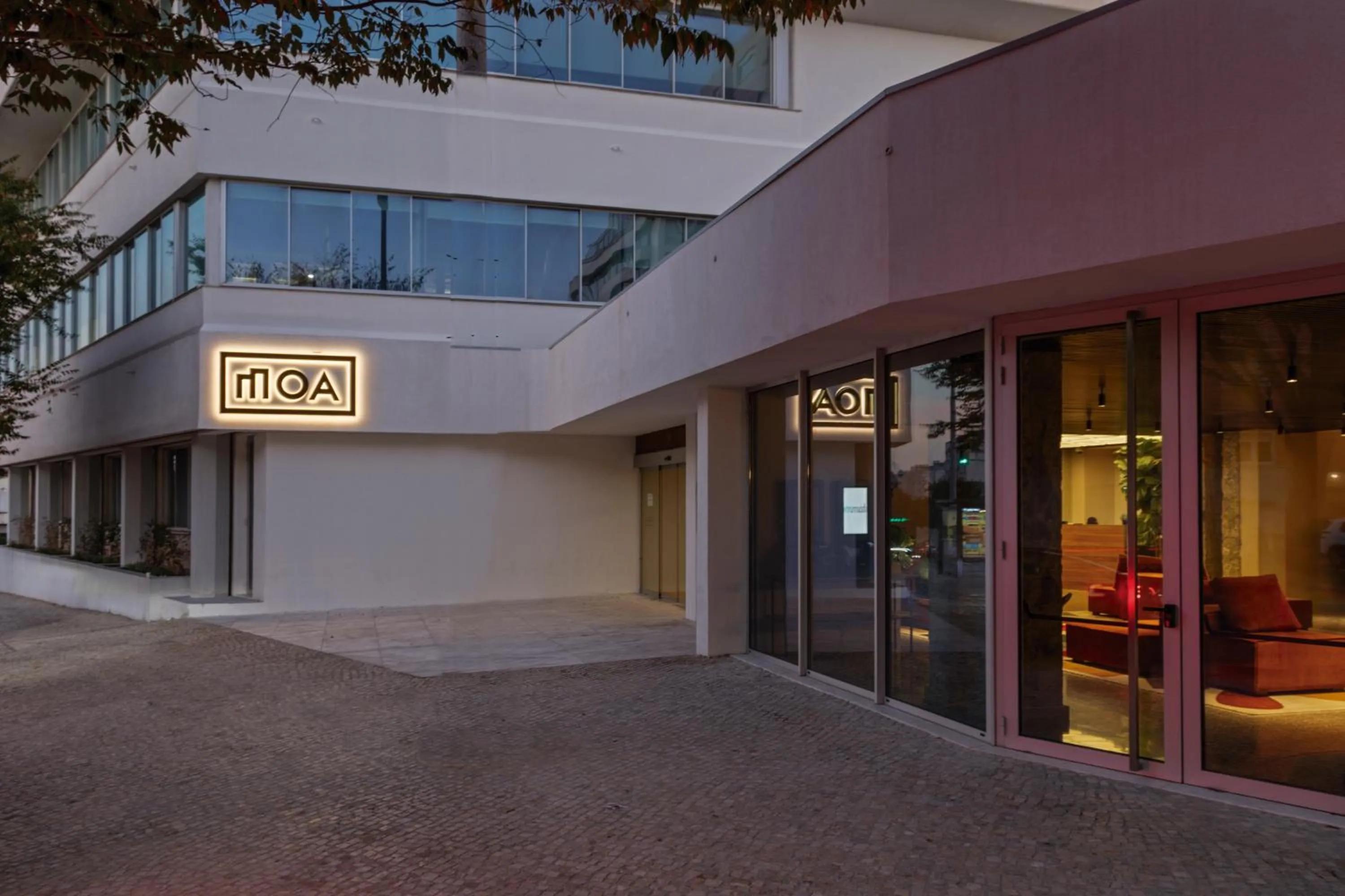 Property building in Hotel Acta Moa