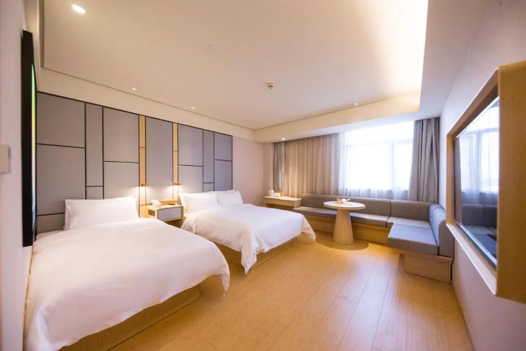 Bed in JI Hotel Shanghai World Expo Shangnan Road