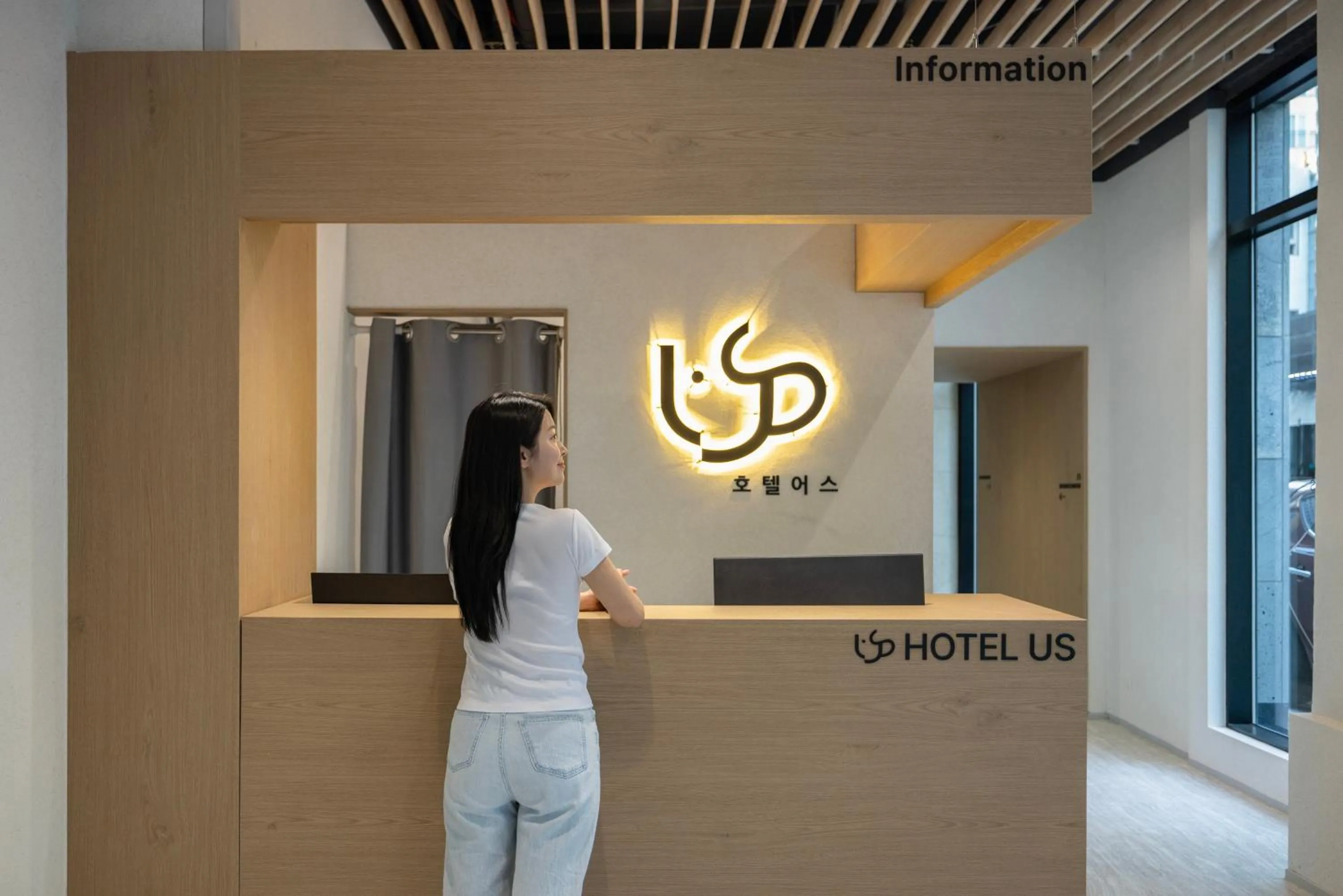 Lobby or reception in From H US Hotel with Aank Seoul Gangseo Hwagok