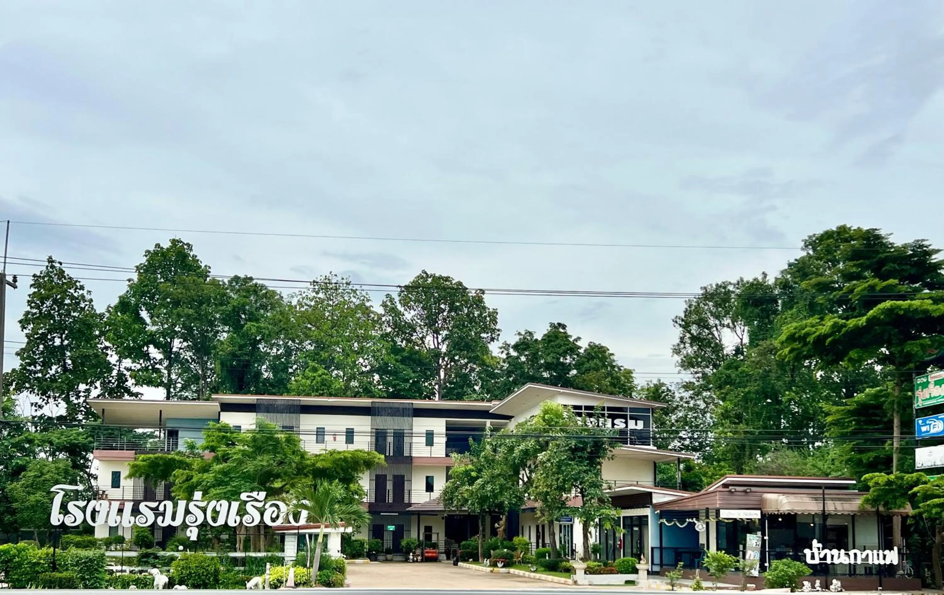 Property building in Rungreang Hotel