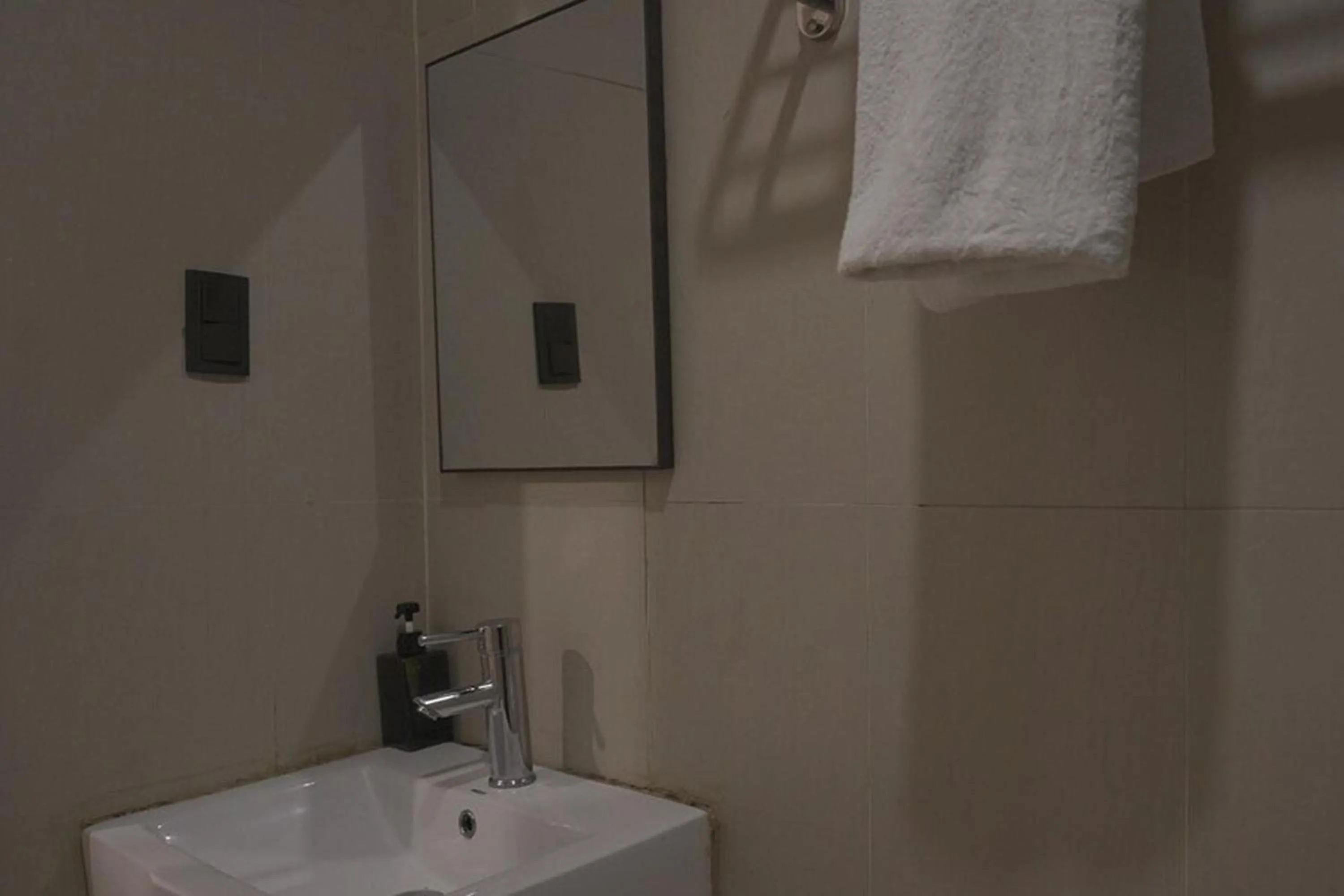 Bathroom in Casa Alegria Bed and Breakfast Antipolo