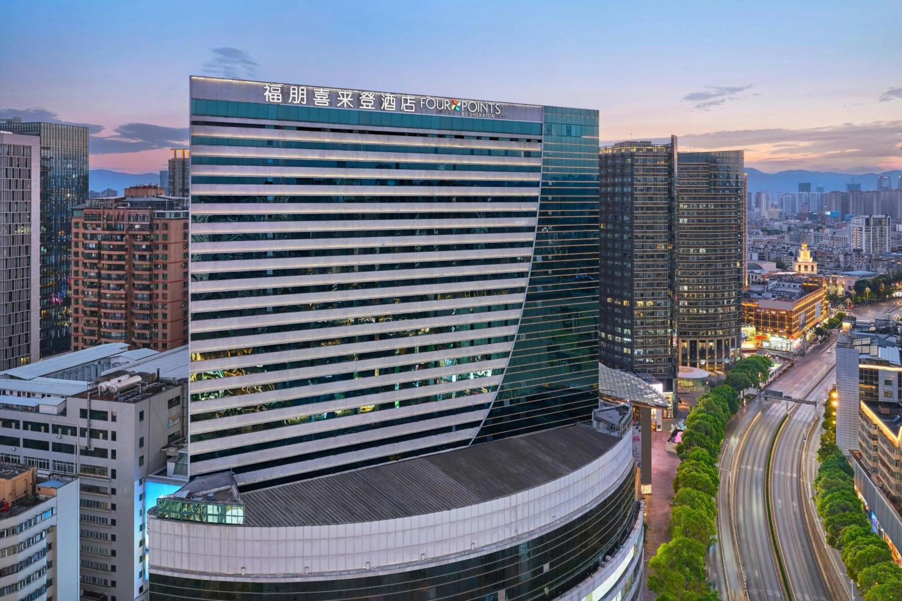 Property building in Four Points by Sheraton Kunming, Downtown