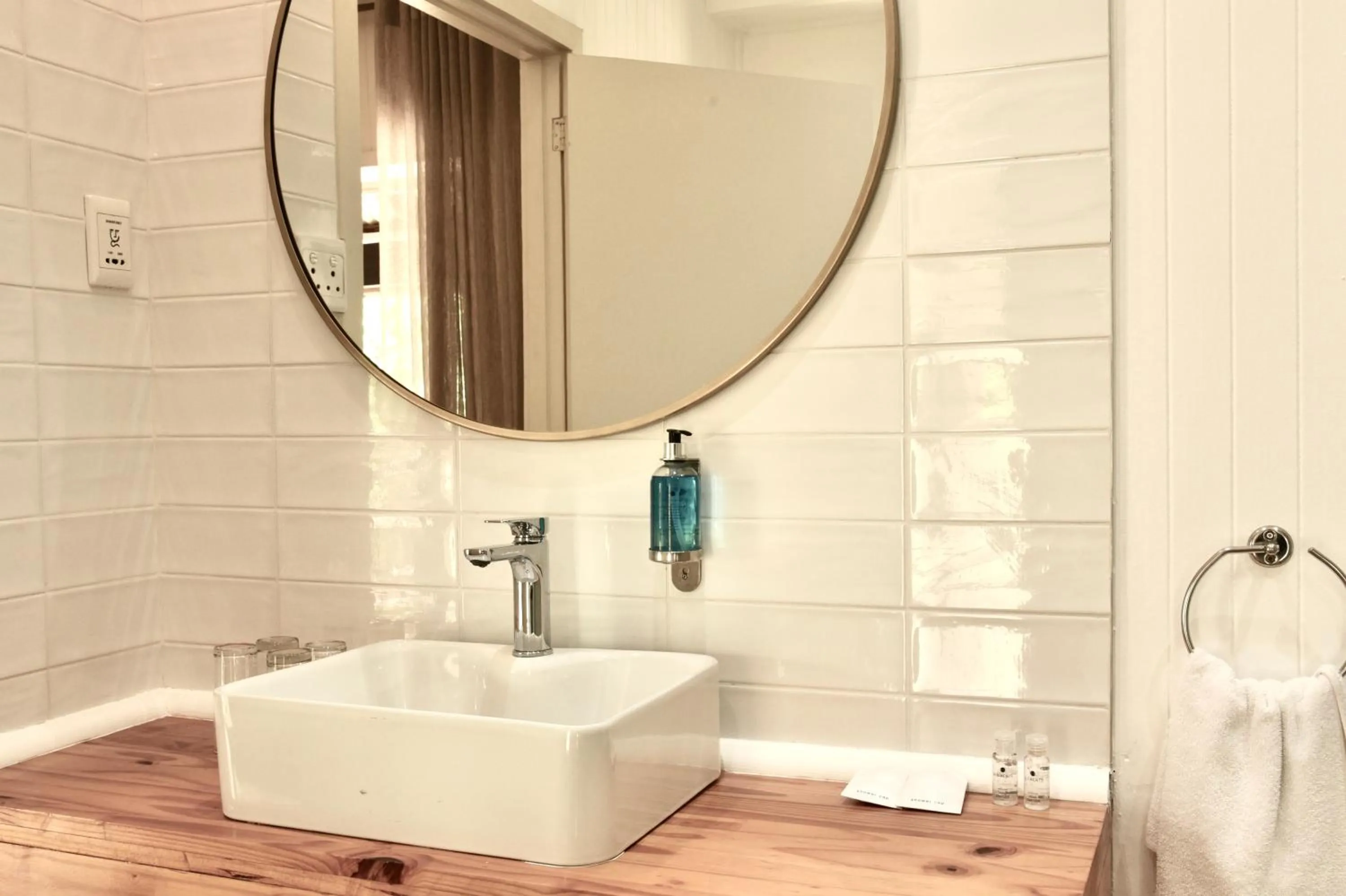 Bathroom in Graskop Hotel