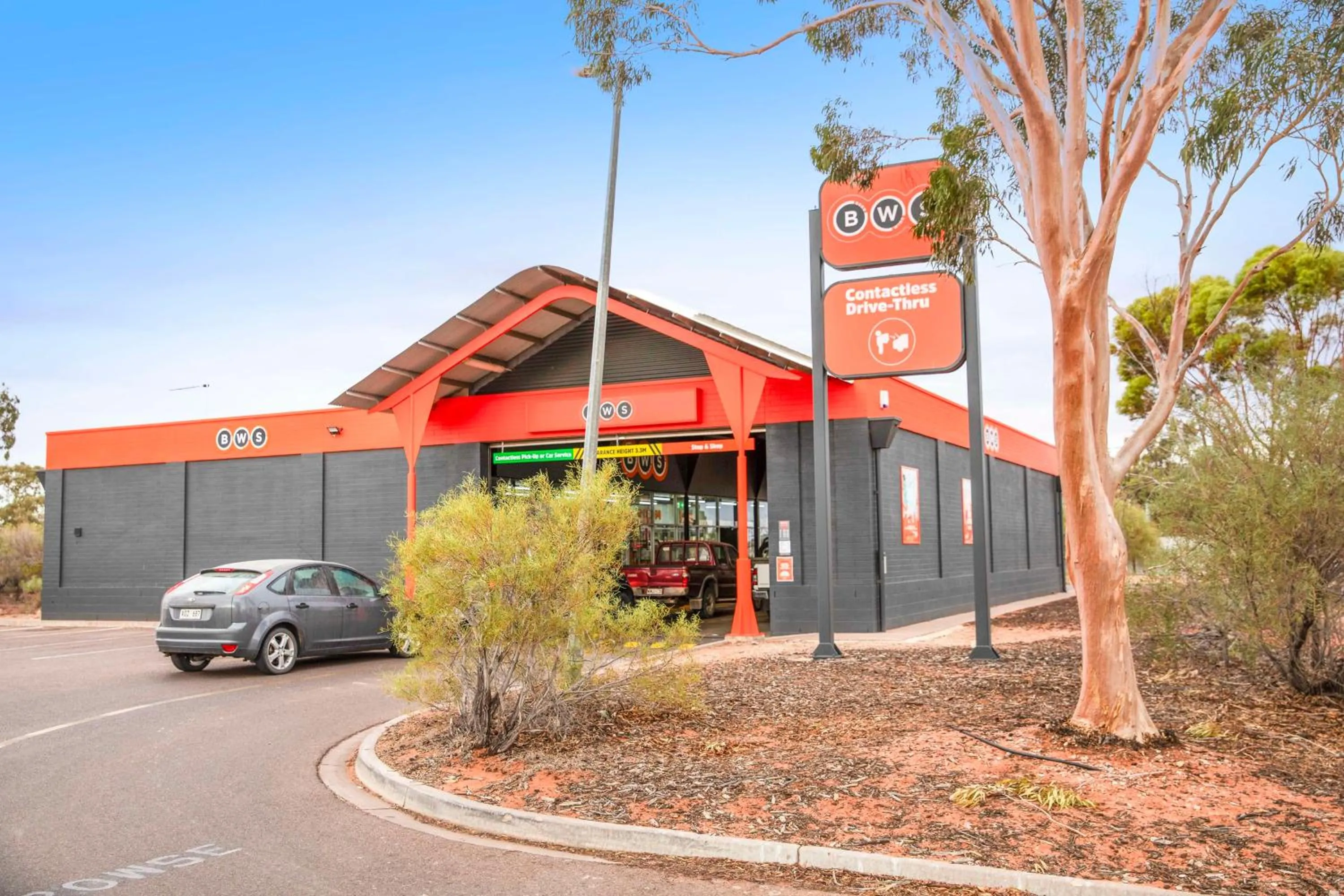 Nearby landmark in Roxby Downs Motor Inn