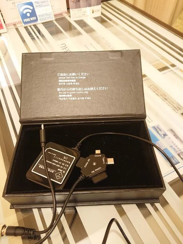 JR Hotel Clement Tokushima