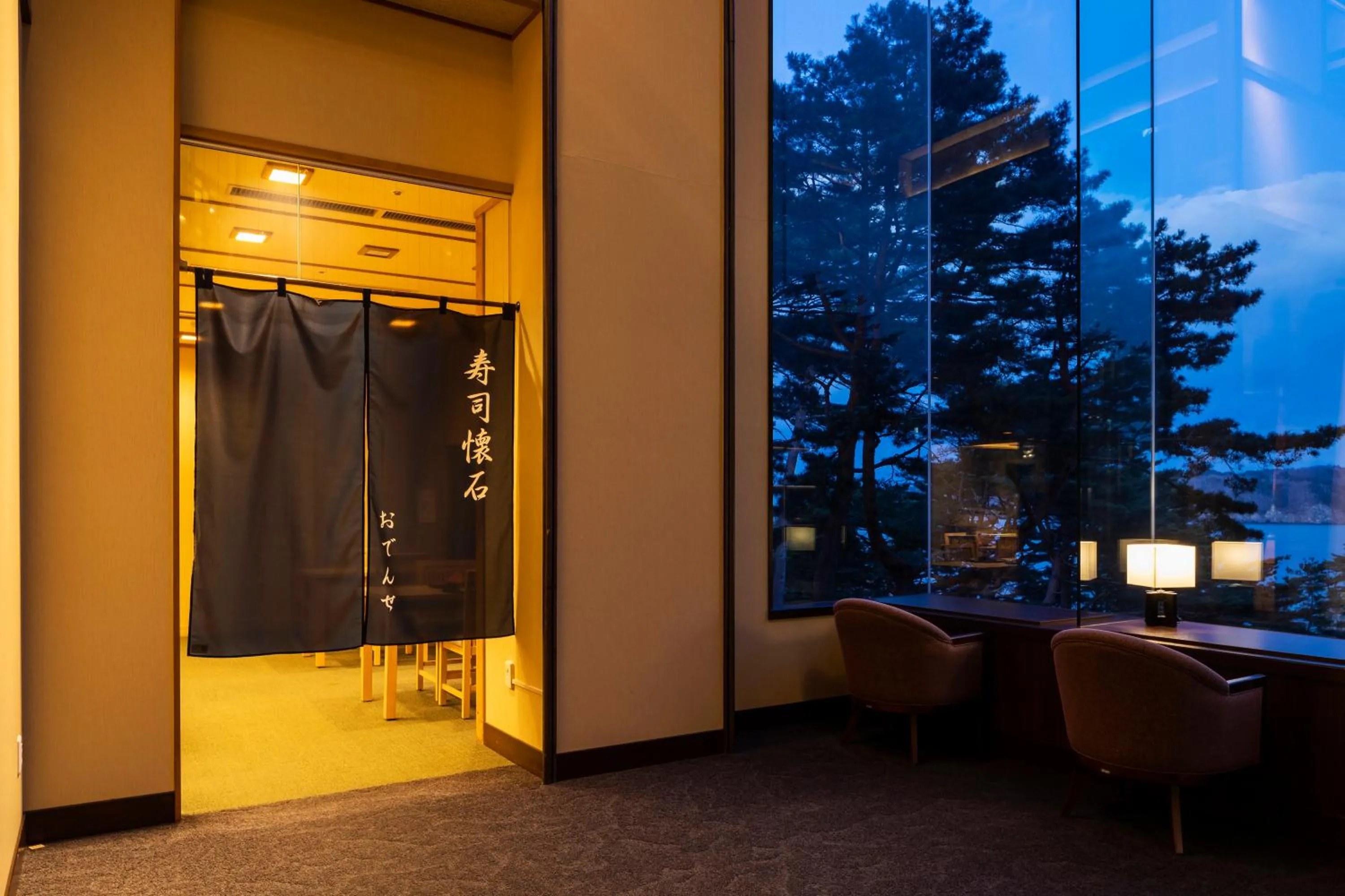 Restaurant/places to eat in Jodogahama Park Hotel