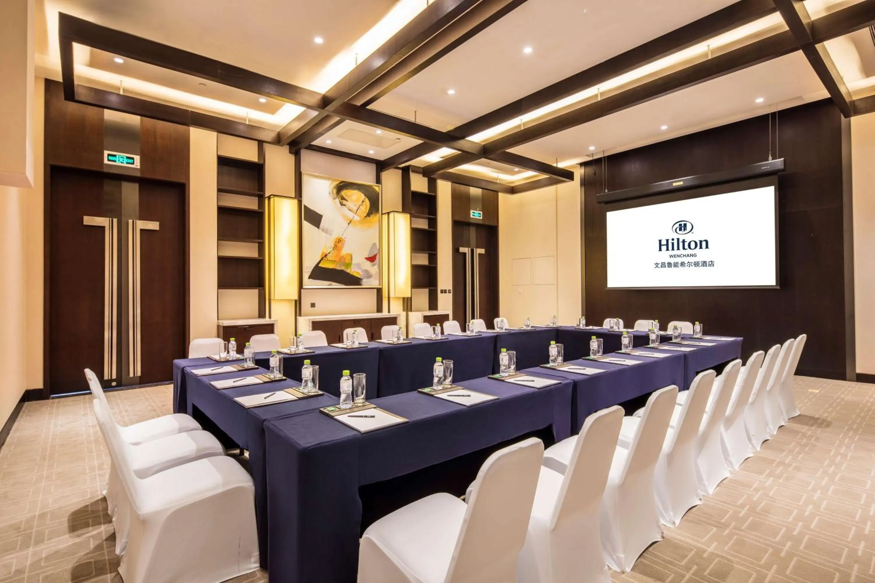 Meeting/conference room in Hilton Wenchang