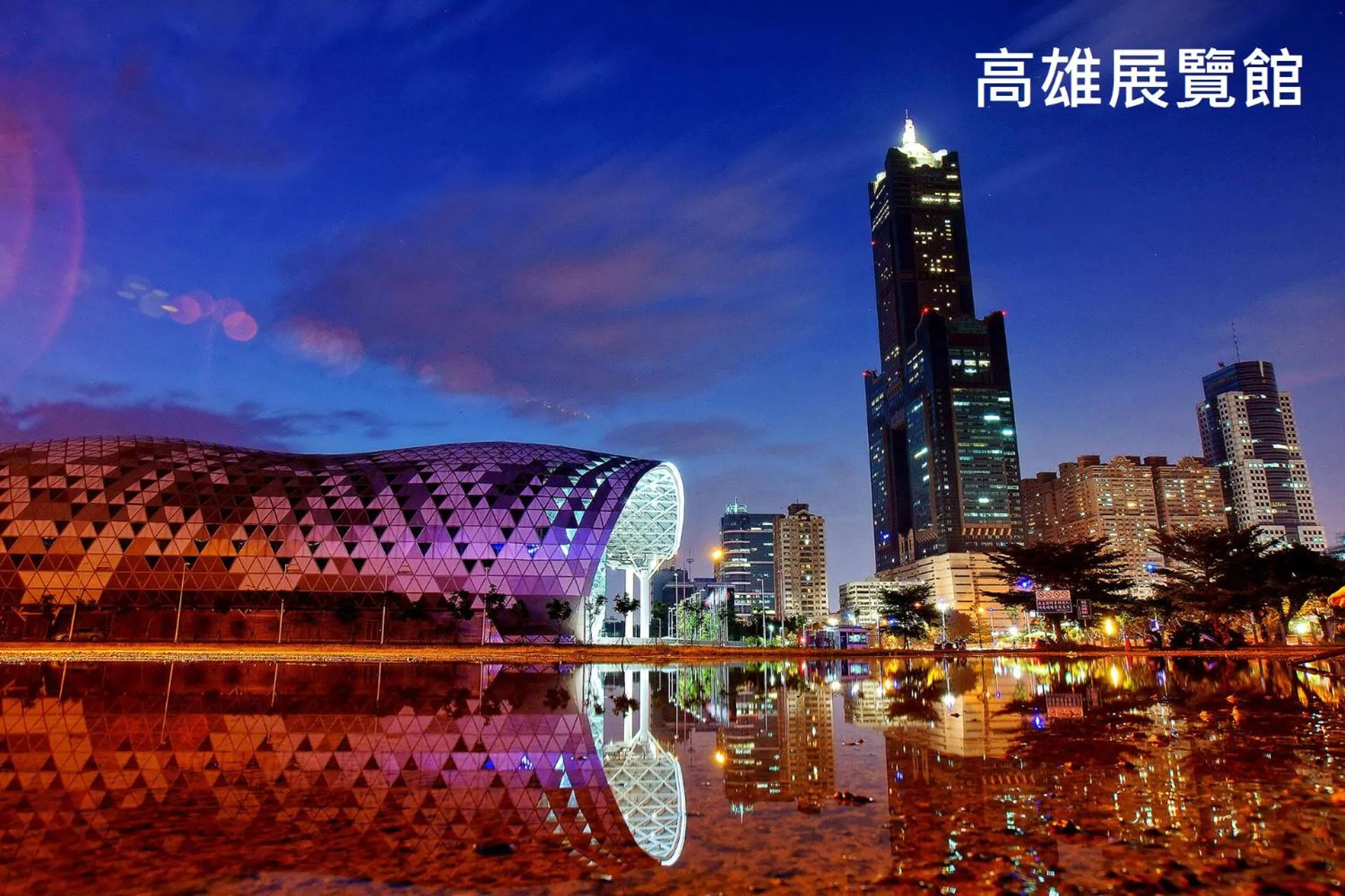 Lessing Hotel Qixian