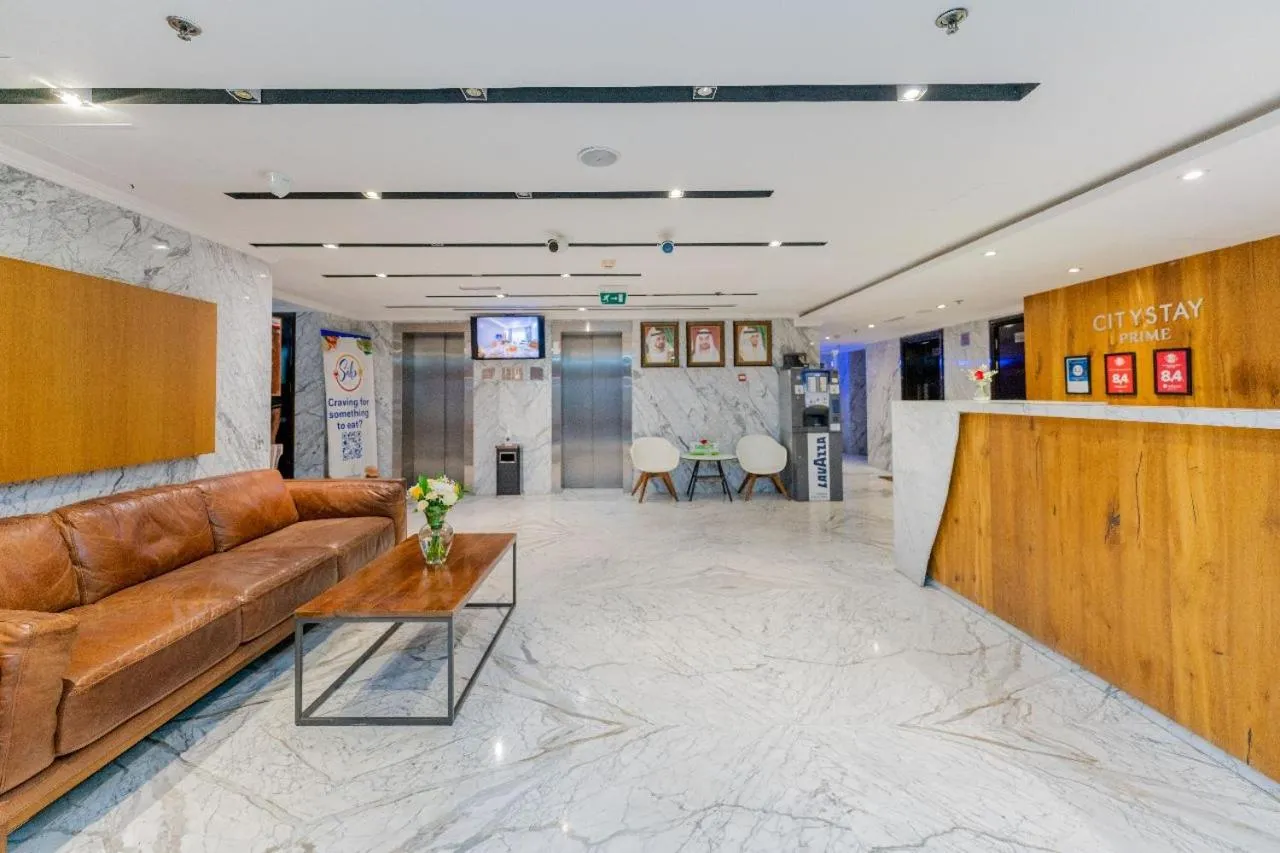 Lobby or reception in City Stay Prime Hotel Apartments - Al Barsha
