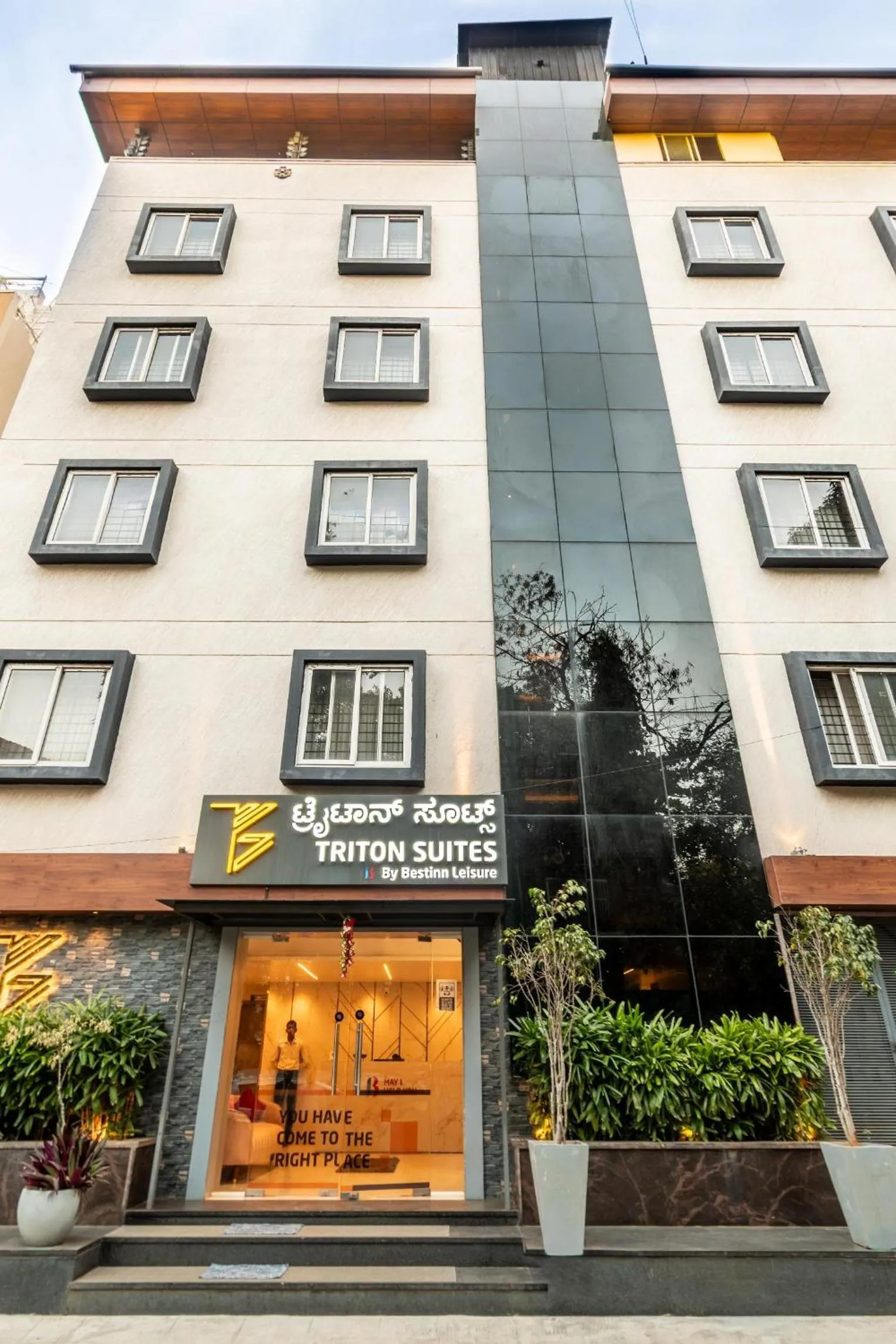 Property building in Triton Suites By Bestinn Leisure