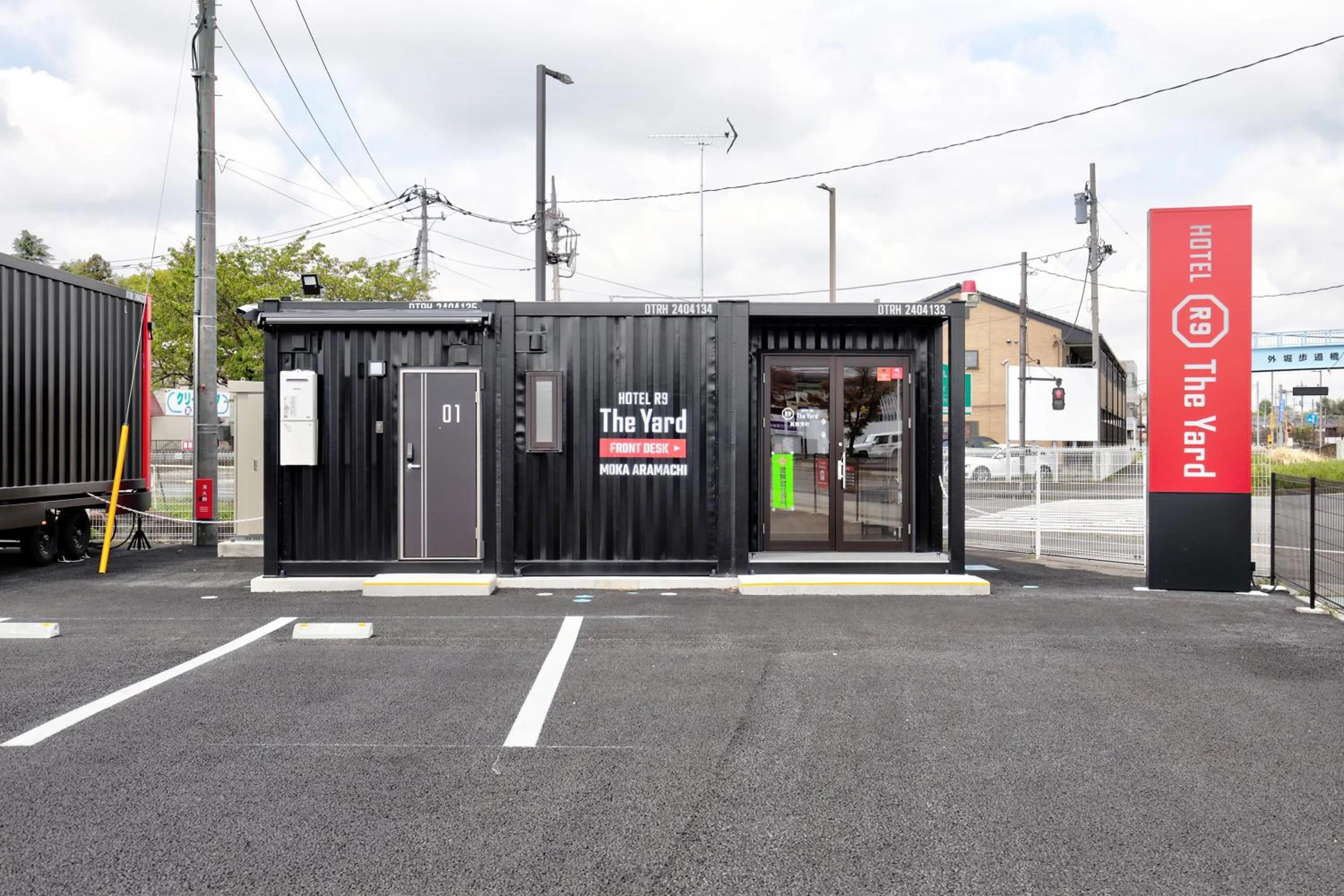 Property building in HOTEL R9 The Yard Mokaaramachi