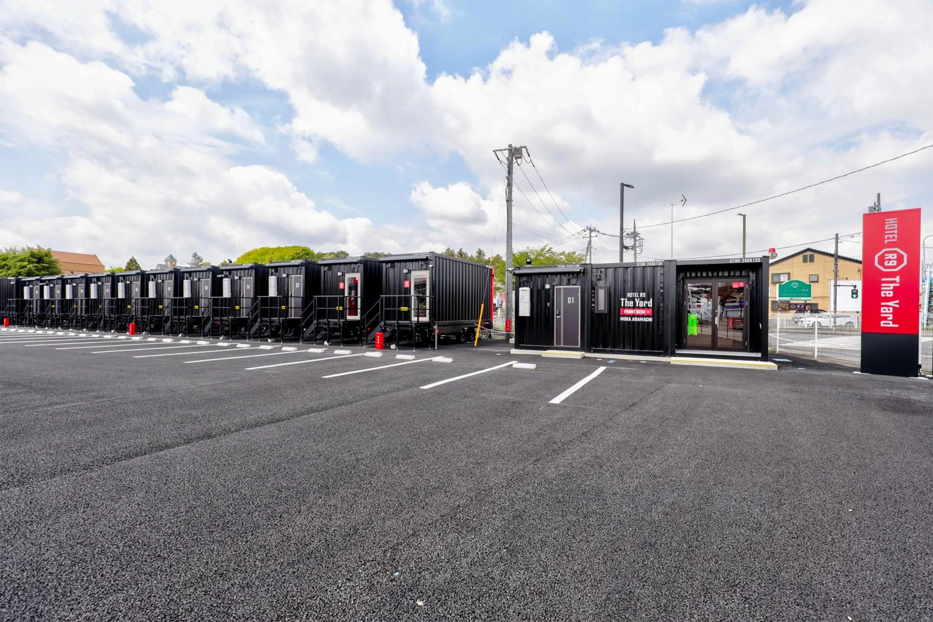 HOTEL R9 The Yard Mokaaramachi