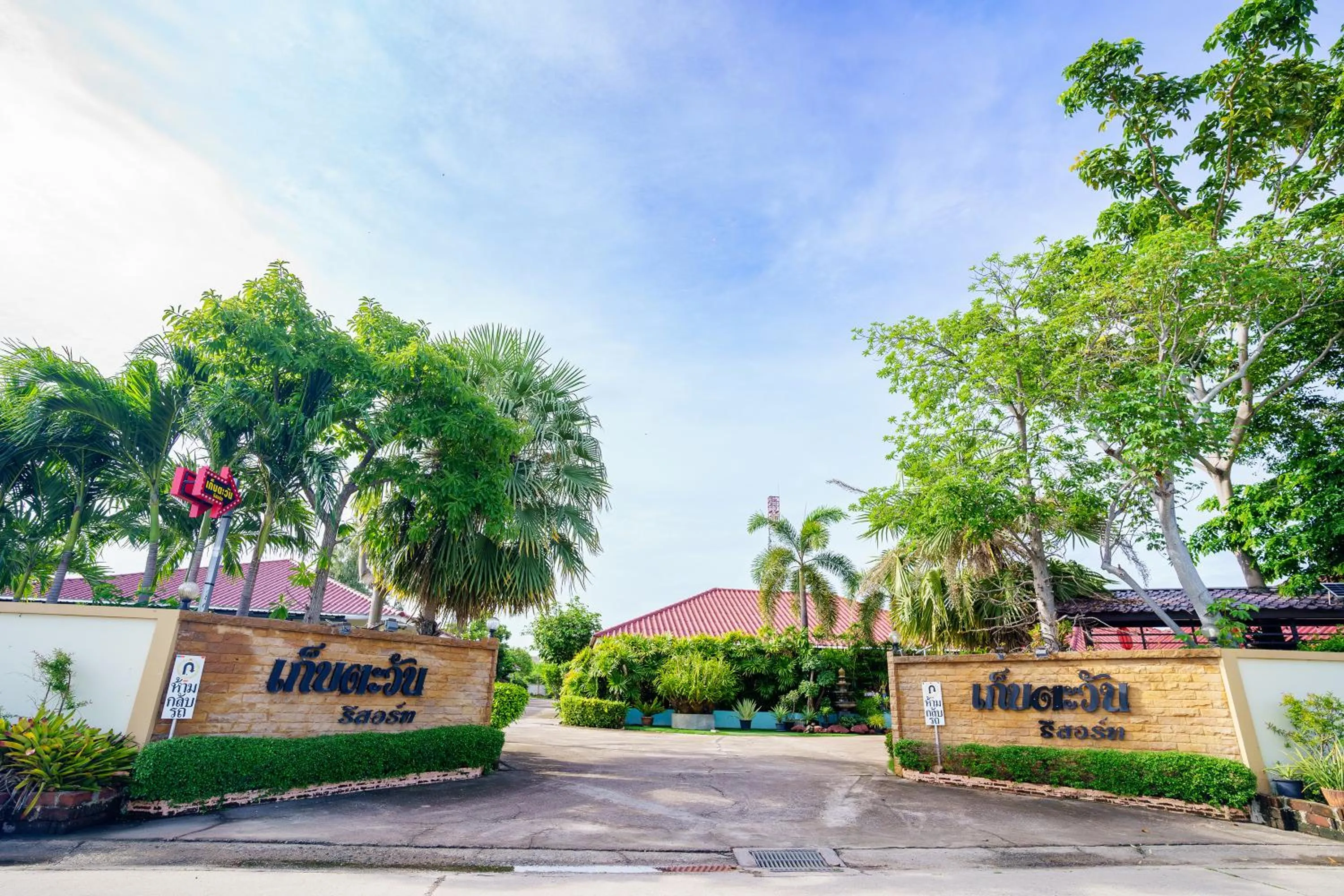 Property building in Kebtawan Resort