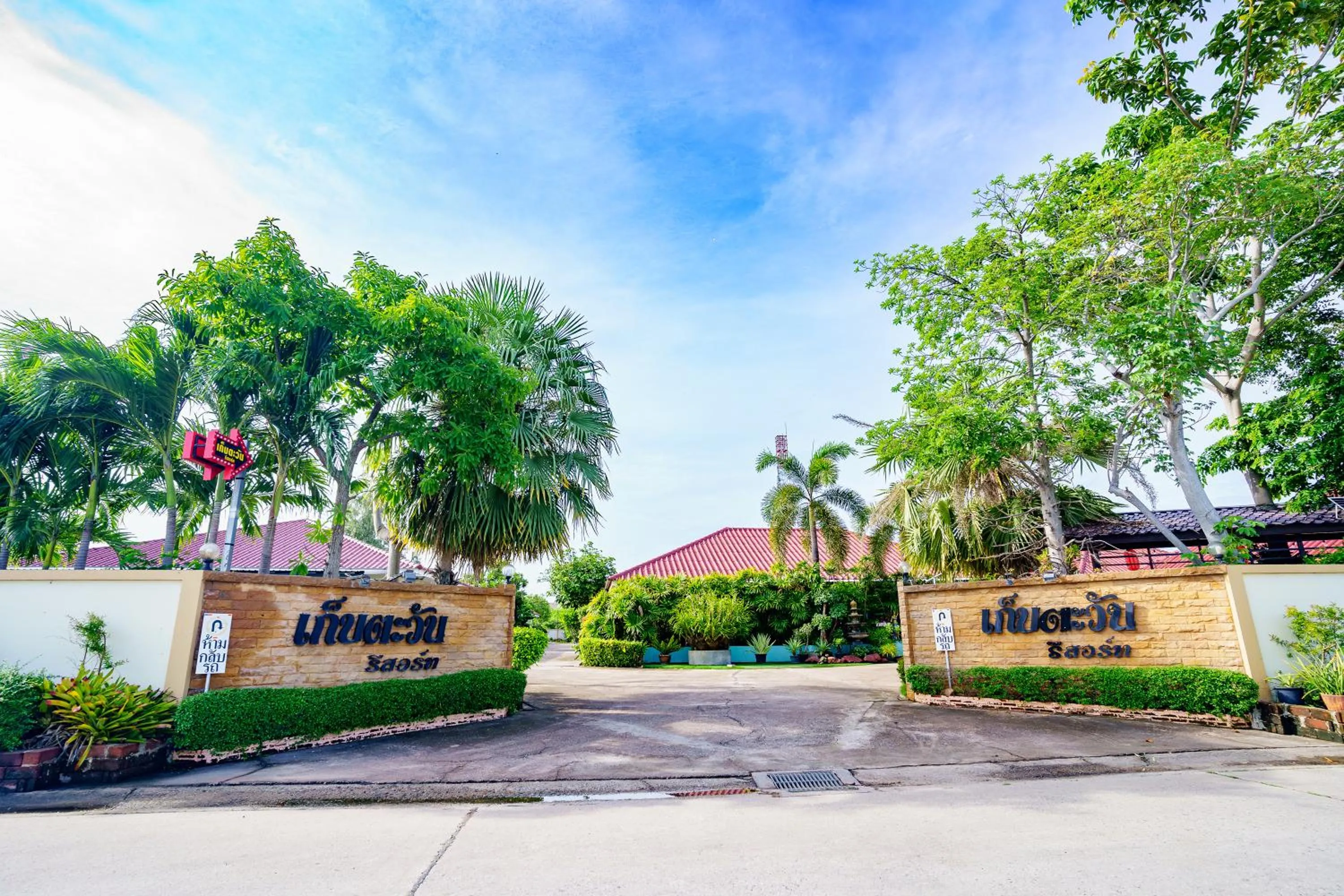 Property building in Kebtawan Resort