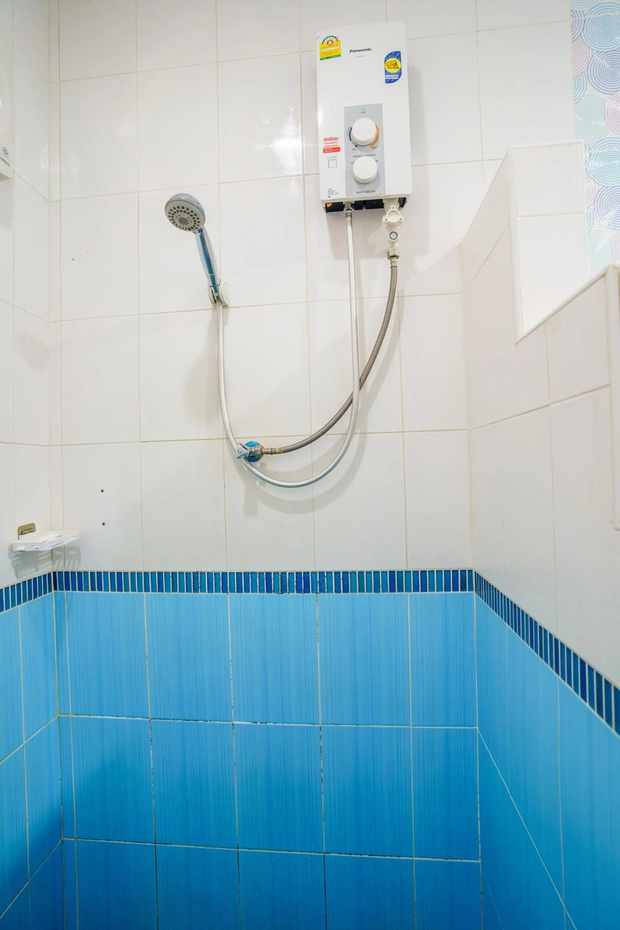 Bathroom in Kebtawan Resort