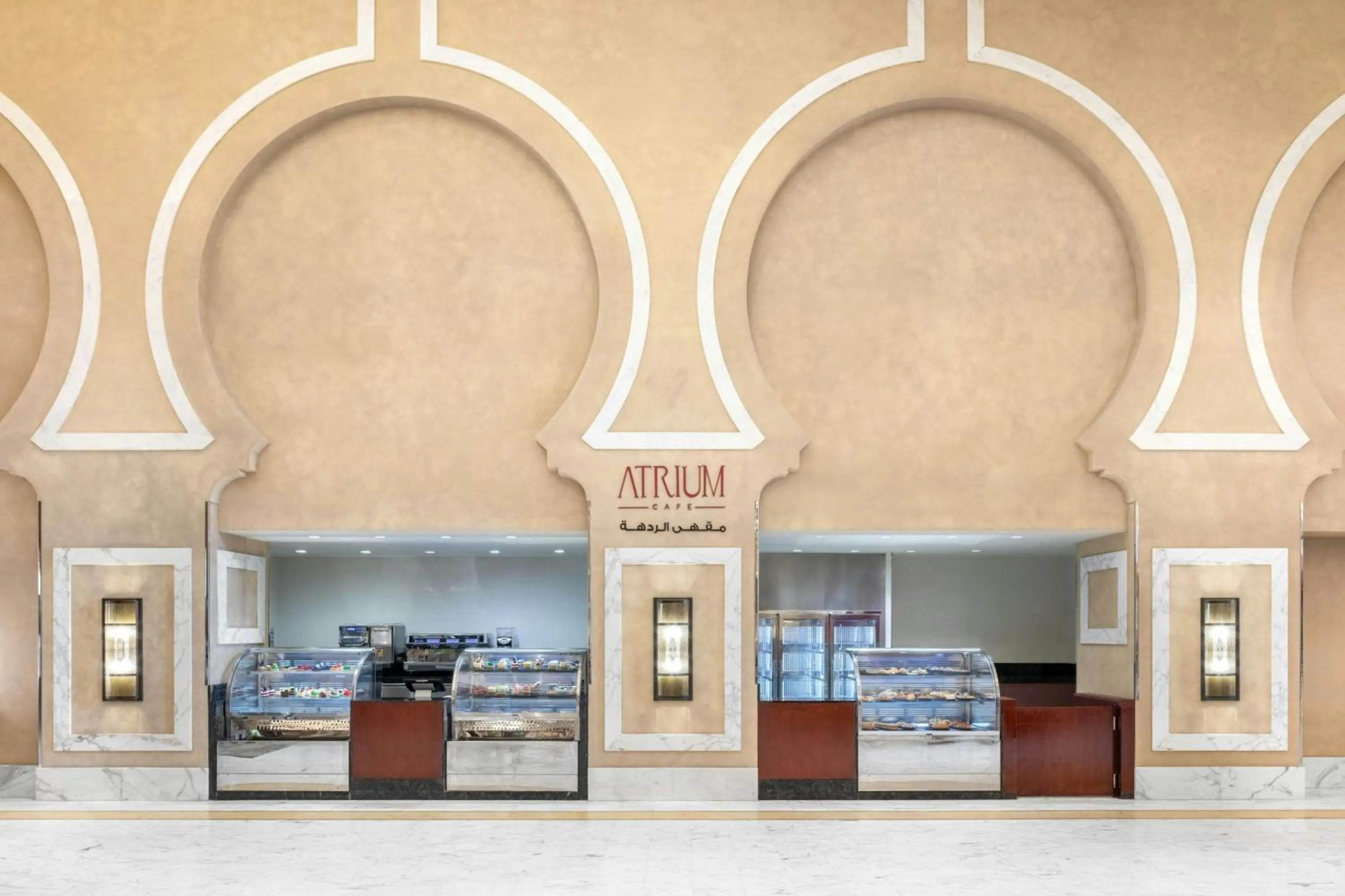 Restaurant/places to eat in Marriott Hotel Jabal Omar Makkah