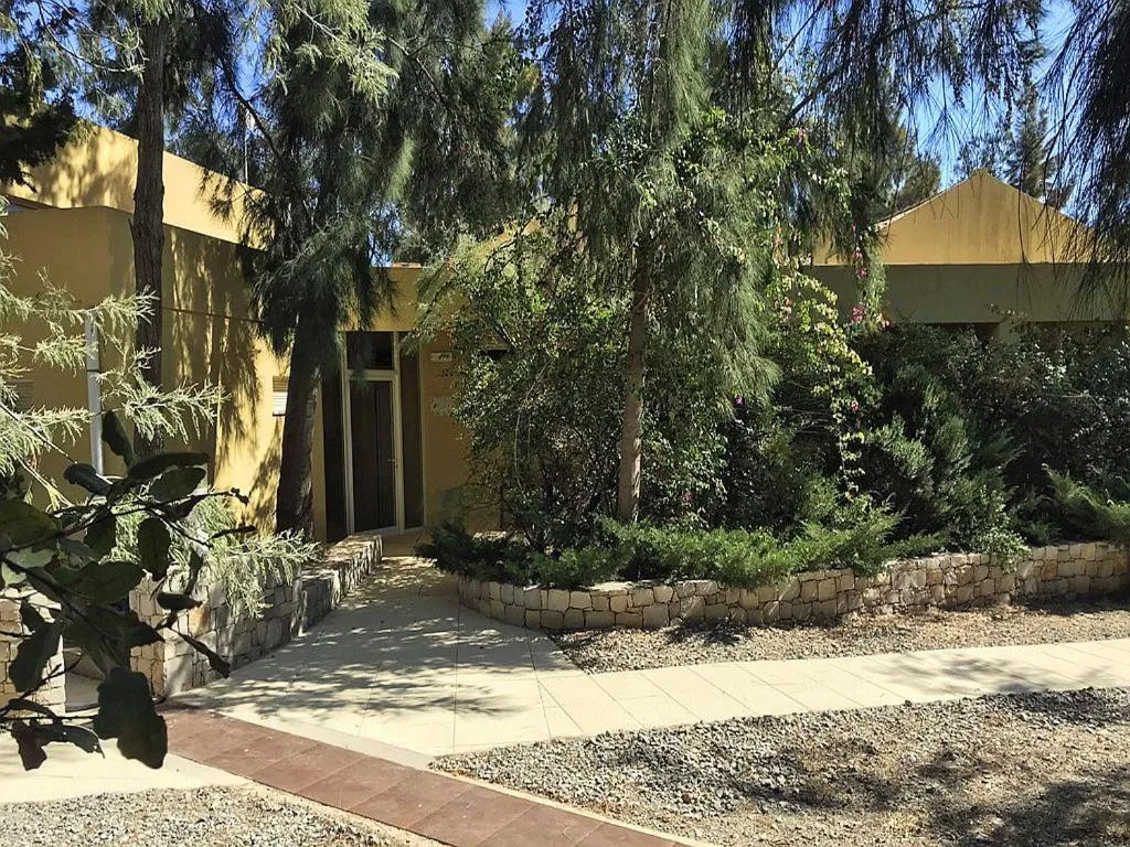 Quinta das Eirinhas-Jardim de Bonsai